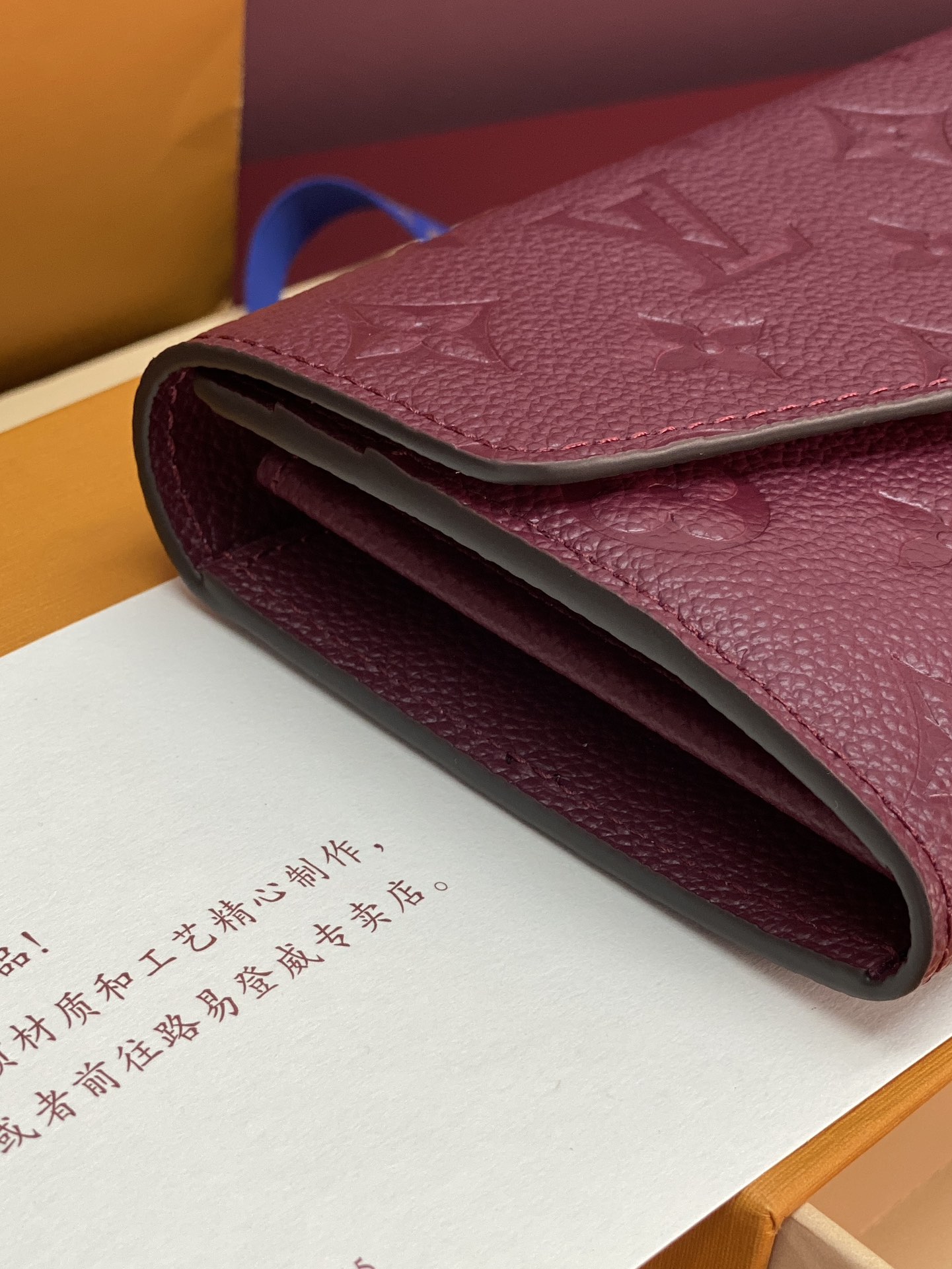 TOP Louis Vuitton LV Sarah Empreinte Wallet 19x10.5x2cm - Purple