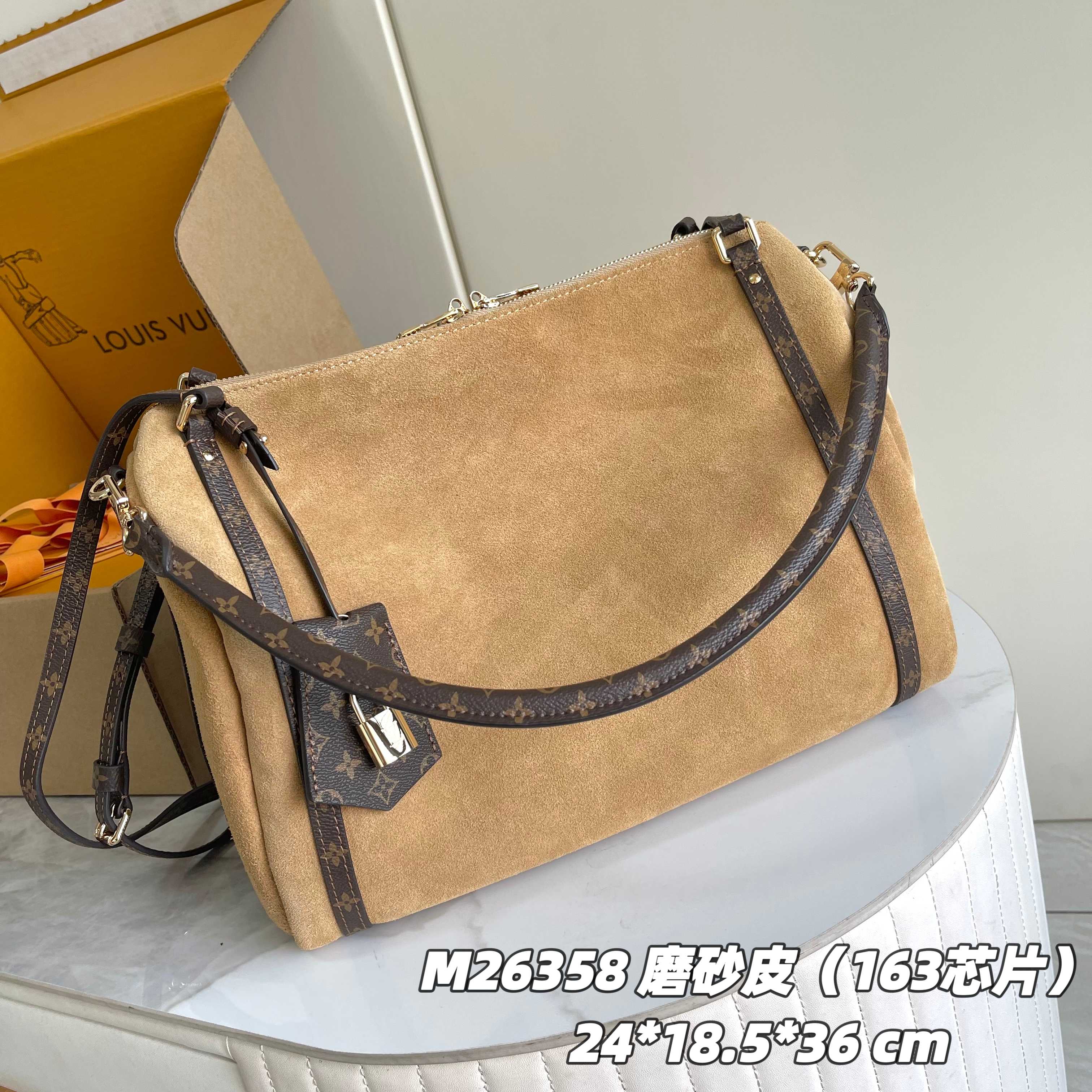 TOP Louis Vuitton LV Express Bag 24x18.5x36 cm - Brown
