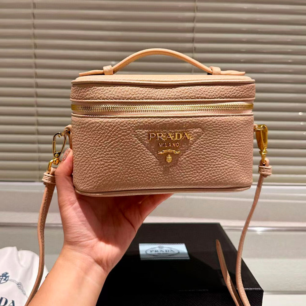 Prada Leather Makeup Bag (Replica)