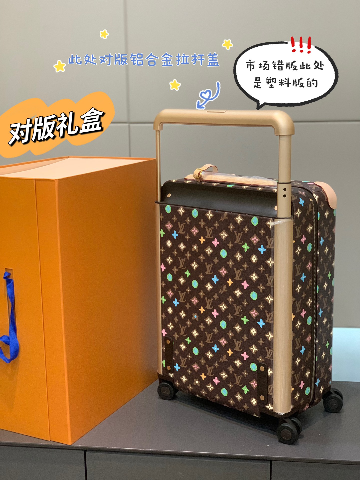TOP Louis Vuitton LV Rolling Luggage Horizon 38.0 x 55.0 x 21.0 cm - 2 Colours