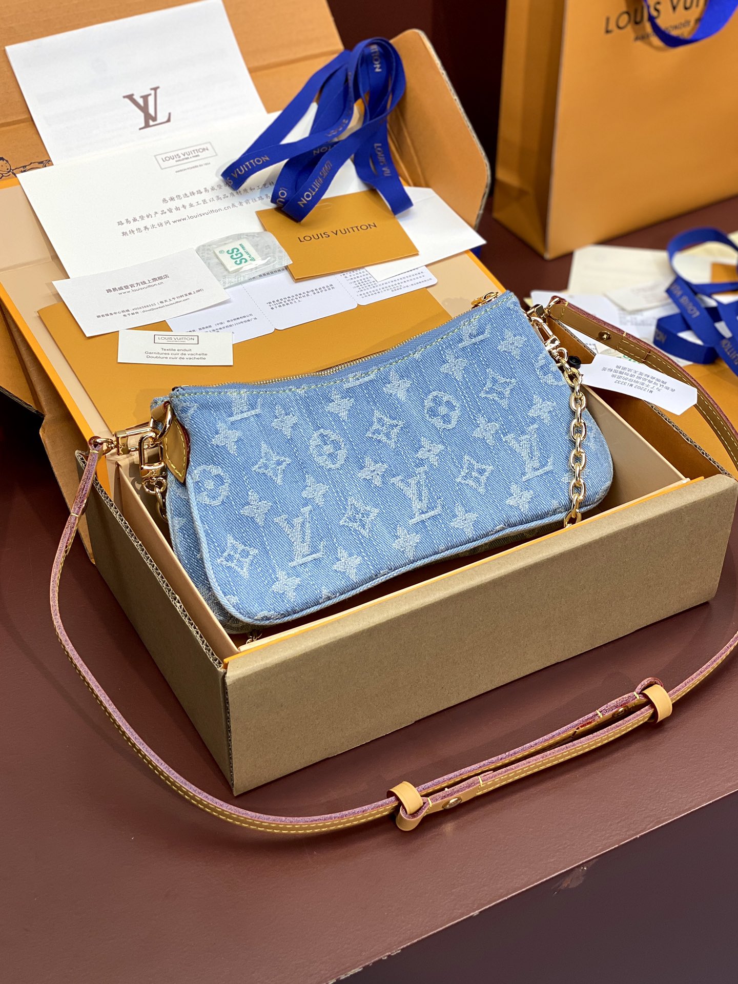 TOP Louis Vuitton LV Chain Underarm Bag 21*13*3 cm/24.5*13.5*6.5cm - Denim Blue