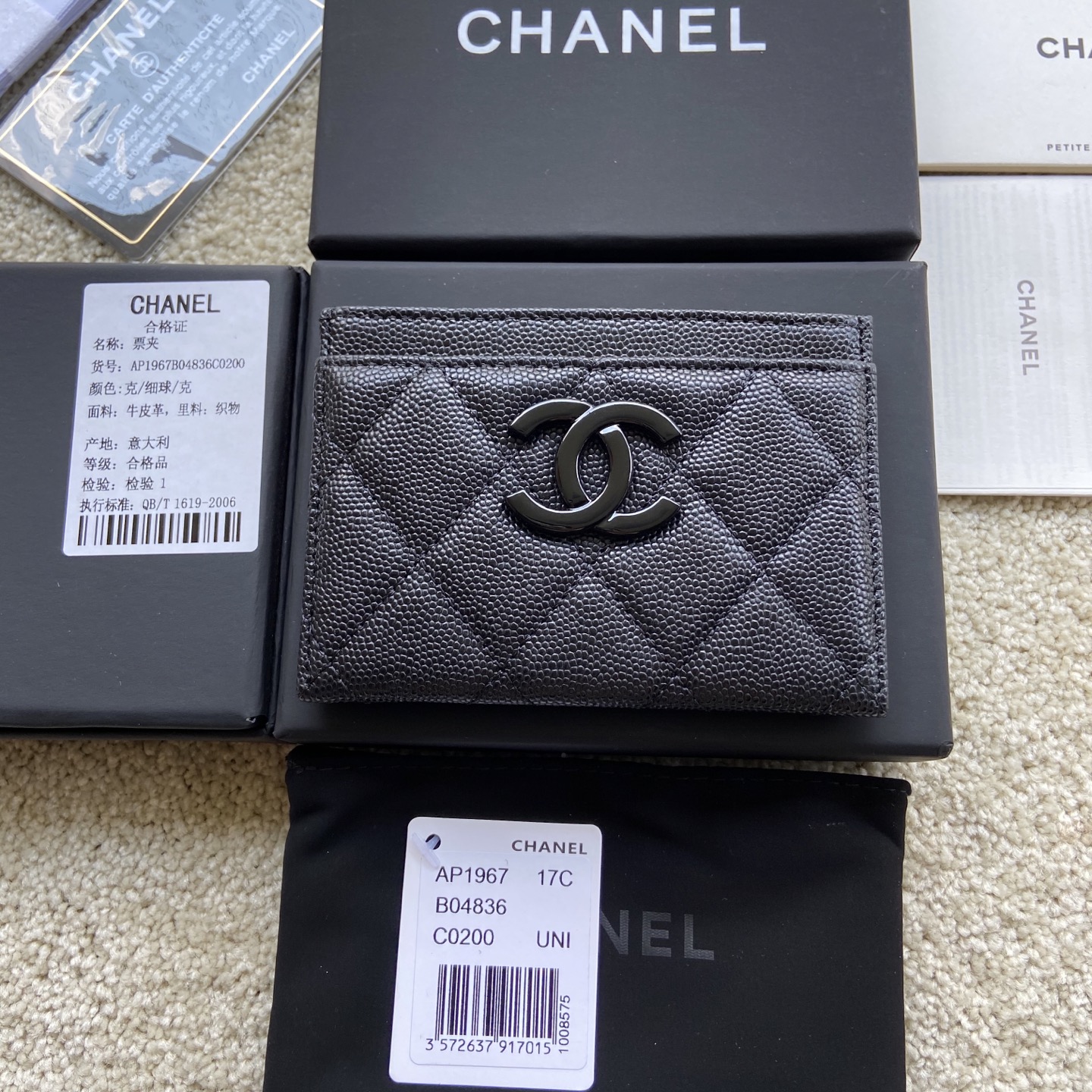 TOP CHANEL Card Case 11x7.5cm - 2 Color