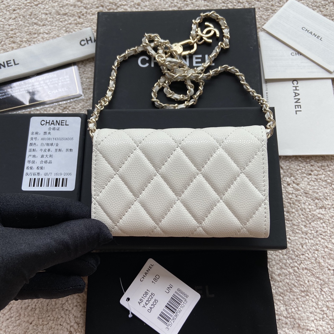 TOP CHANEL Small Chain Card Bag Cowhide 11×7cm -  2 Colour