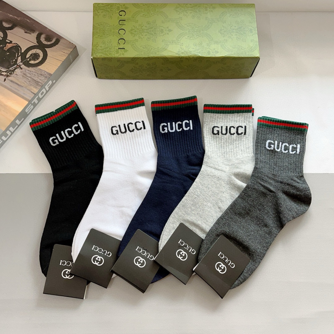 TOP GUCCI Socks - 5 Pieces as a Set