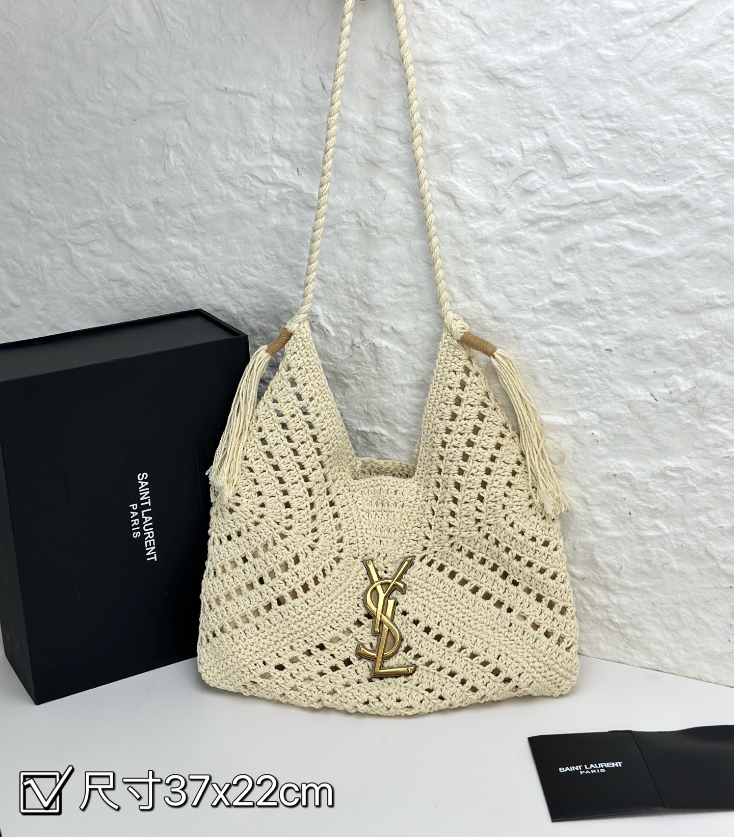 TOP Yves Saint Laurent YSL Woven Bag 37x22cm - 2 Color