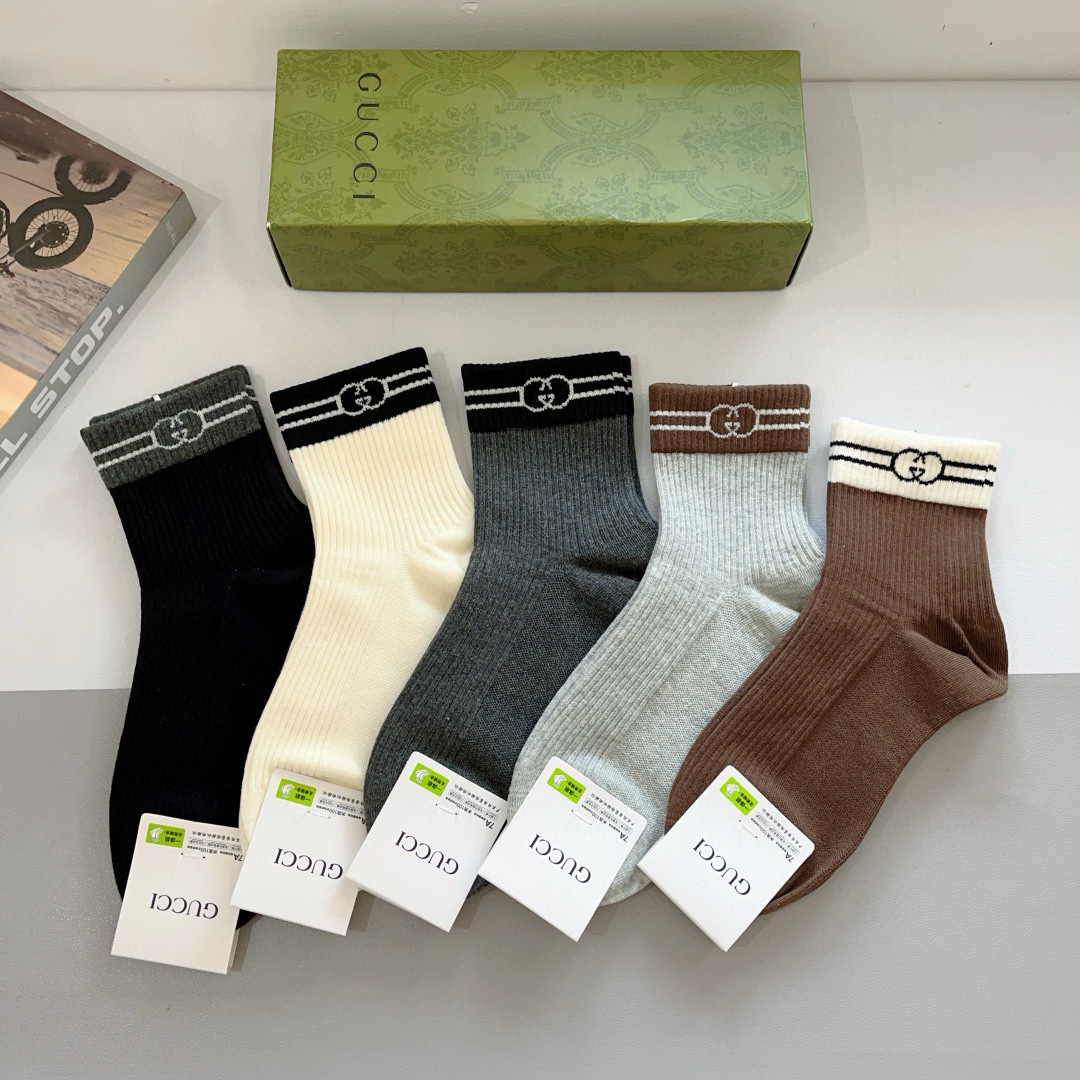 TOP GUCCI Socks - 5 Pieces as a Set