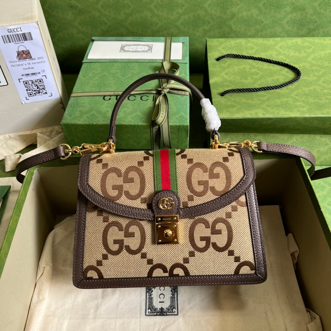 TOP GUCCI G*G Ophidia Small Top Handle Bag 25×17.5×7cm - Brown
