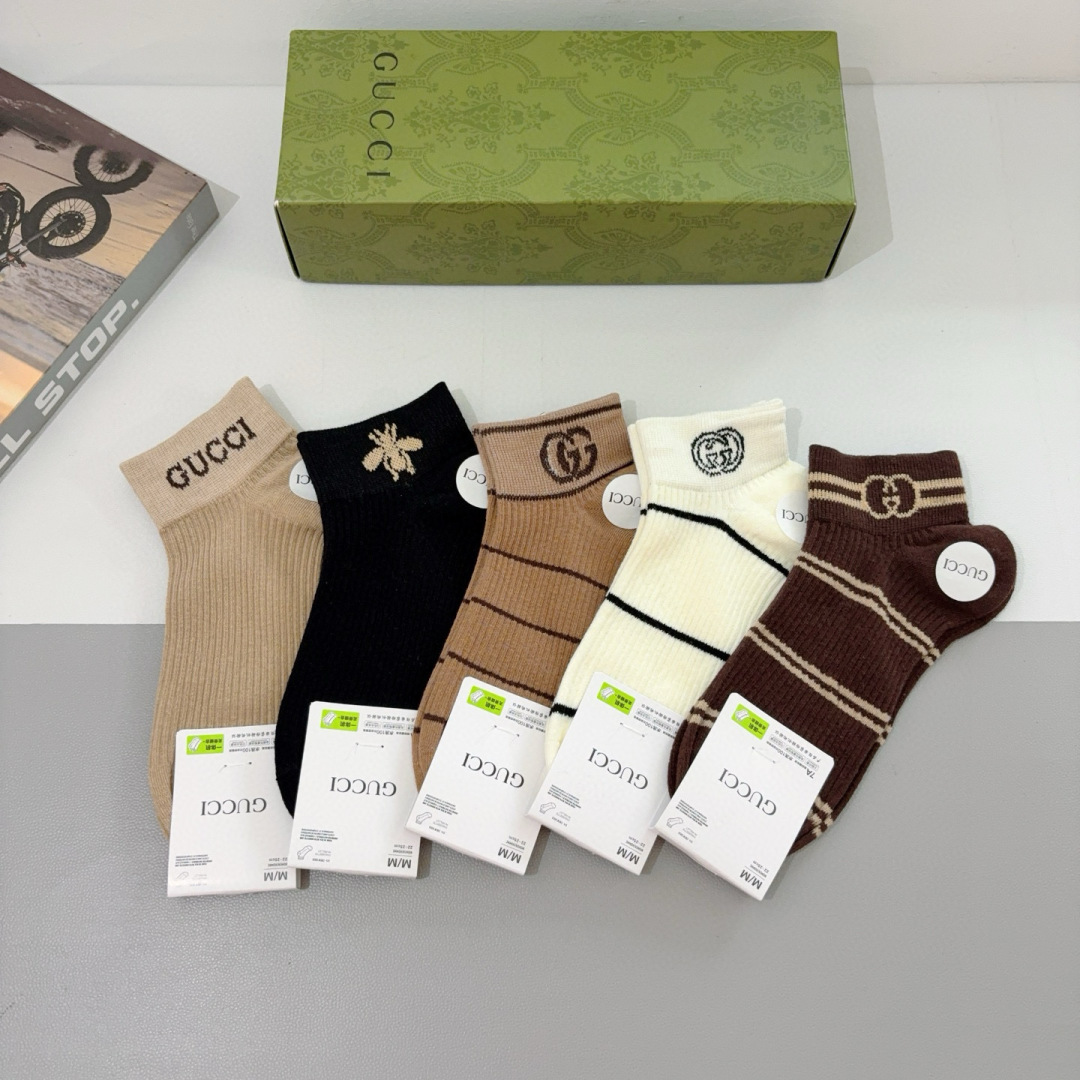 TOP GUCCI Socks - 5 Pieces as a Set
