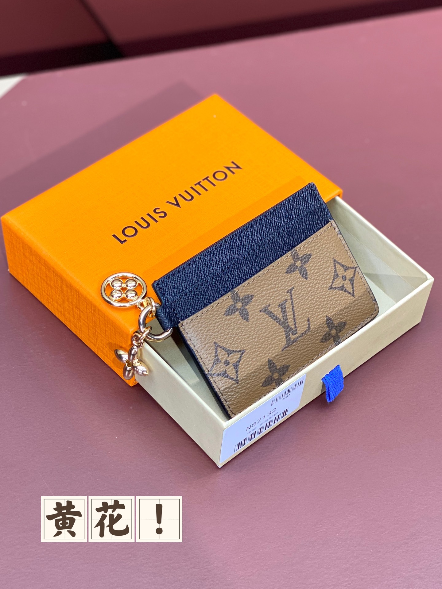 TOP Louis Vuitton LV Card Case Porto Cult LV Charm Monogram Unplant Leather 10.2x7.3x0.3cm - Khaki/Brown