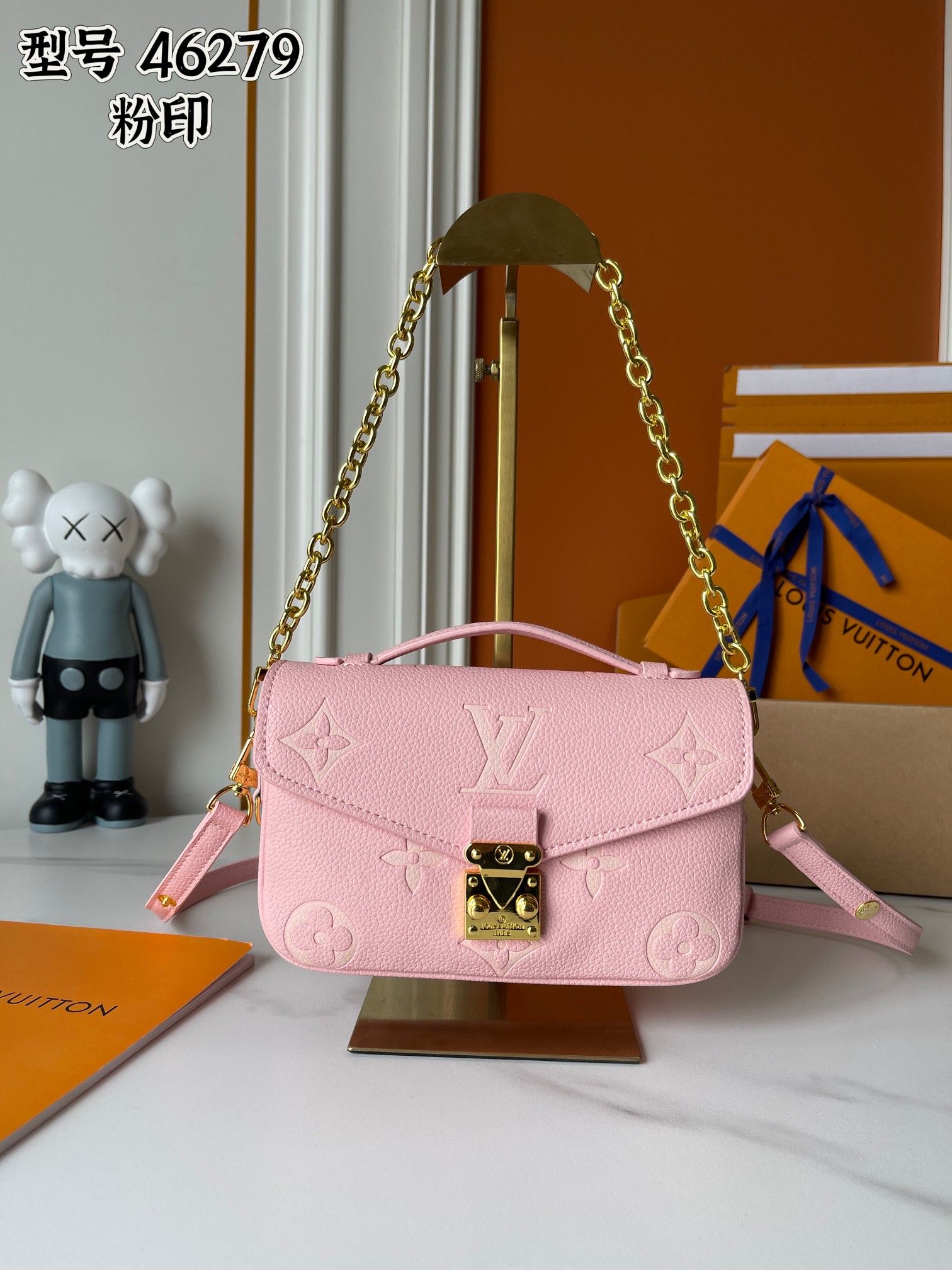 TOP Louis Vuitton LV Pochette Metis Bag 21.5X13.5X6cm - Pink