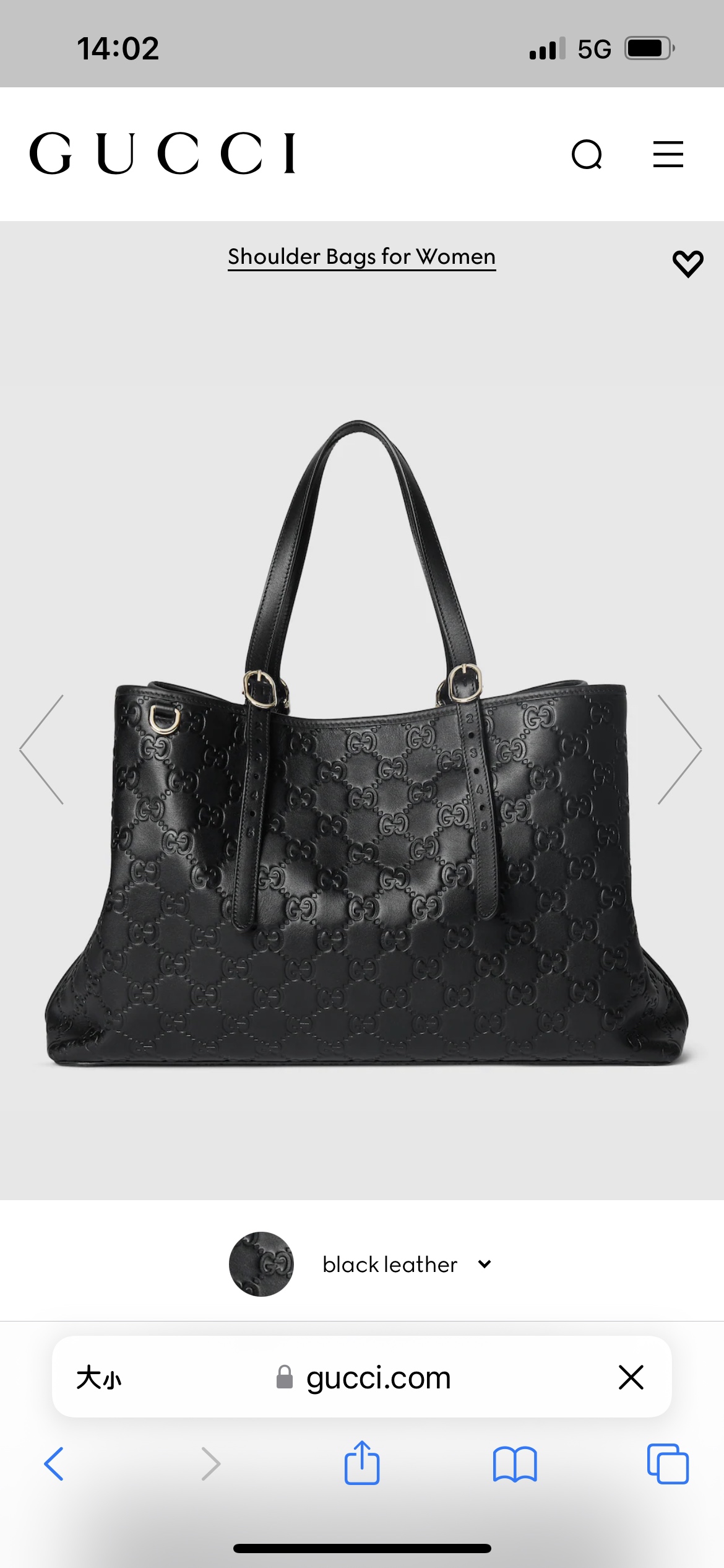 TOP GUCCI GG Emblem Handbag 38 x 25 x 15 cm - Black