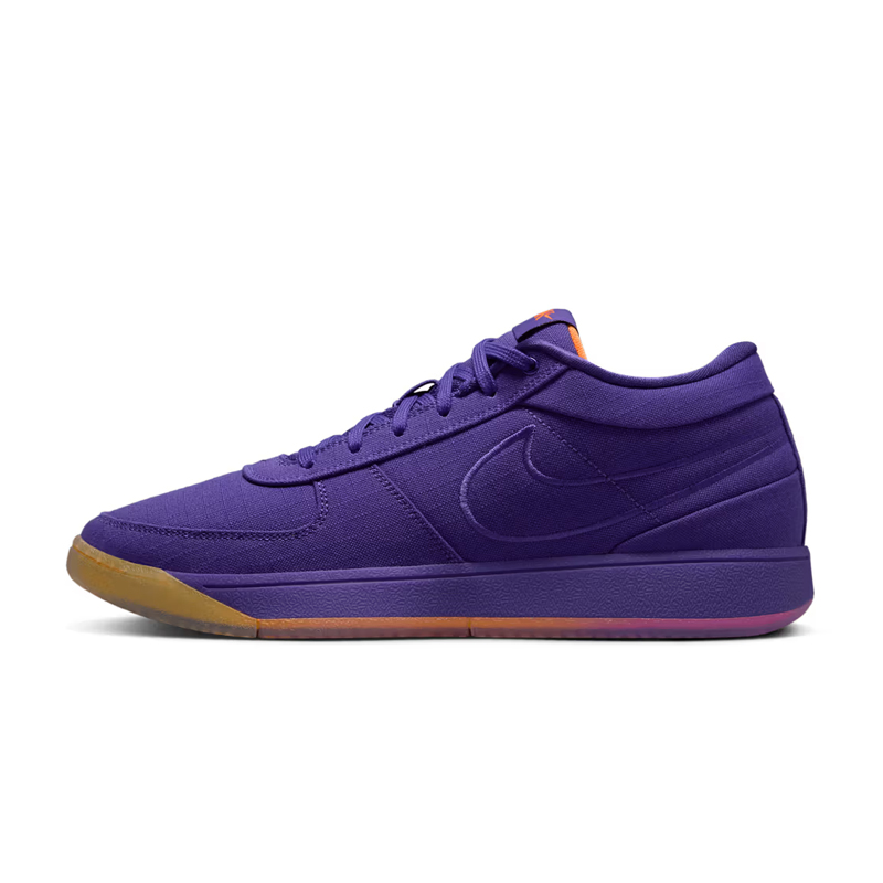 Nike Book 1 