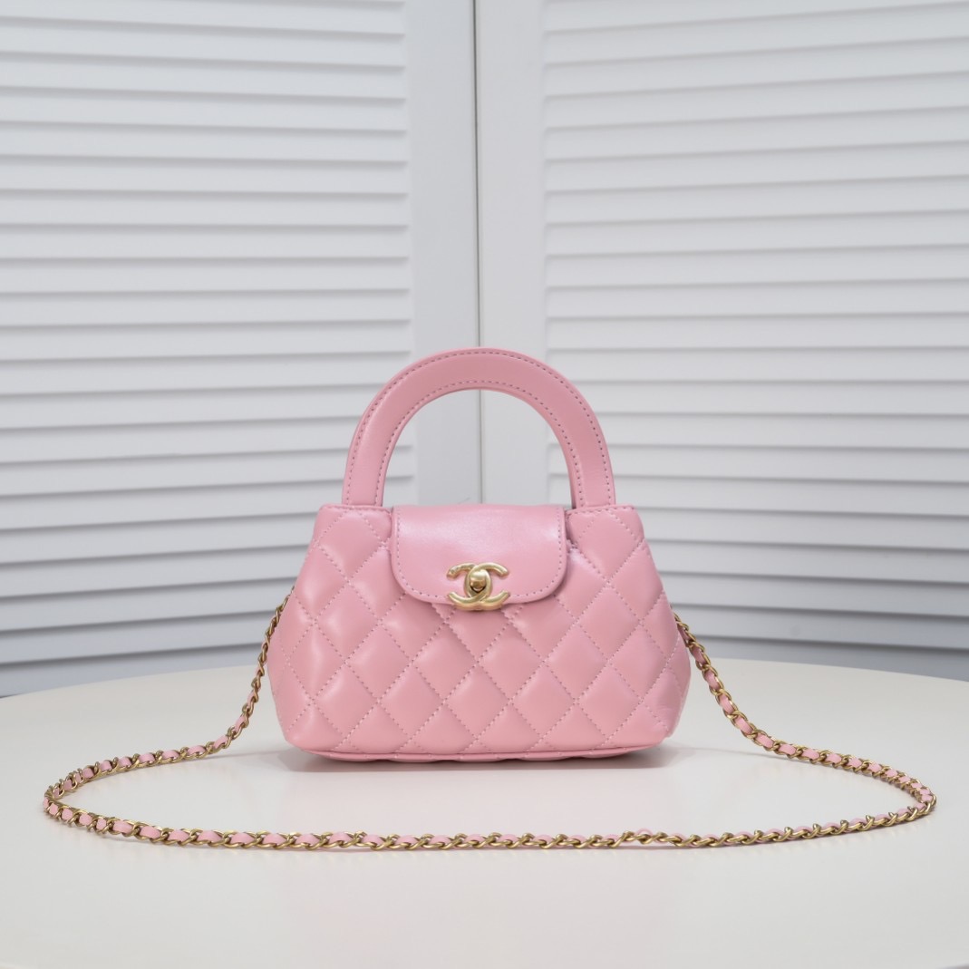 Chanel 23K Kelly Chain Handle Calfskin Handbag（Replica）