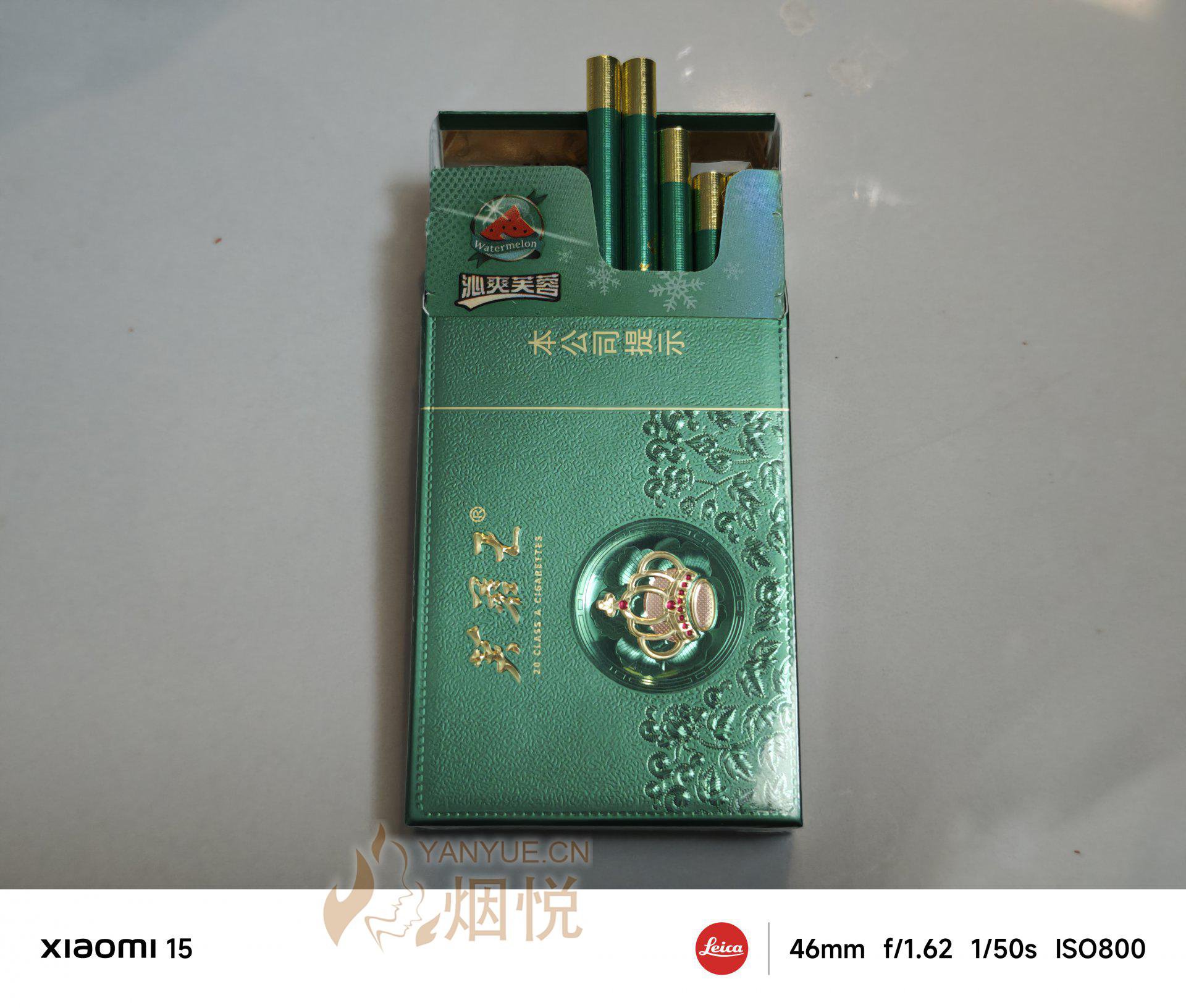 芙蓉王（沁爽细支）（俗称：心爽、西瓜芙蓉王）Furongwang Qinshuang SlimRM280.00oknoni芙蓉王（沁爽细支）（俗称：心爽、西瓜芙蓉王）Furongwang Qinshuang Slim - oknoni