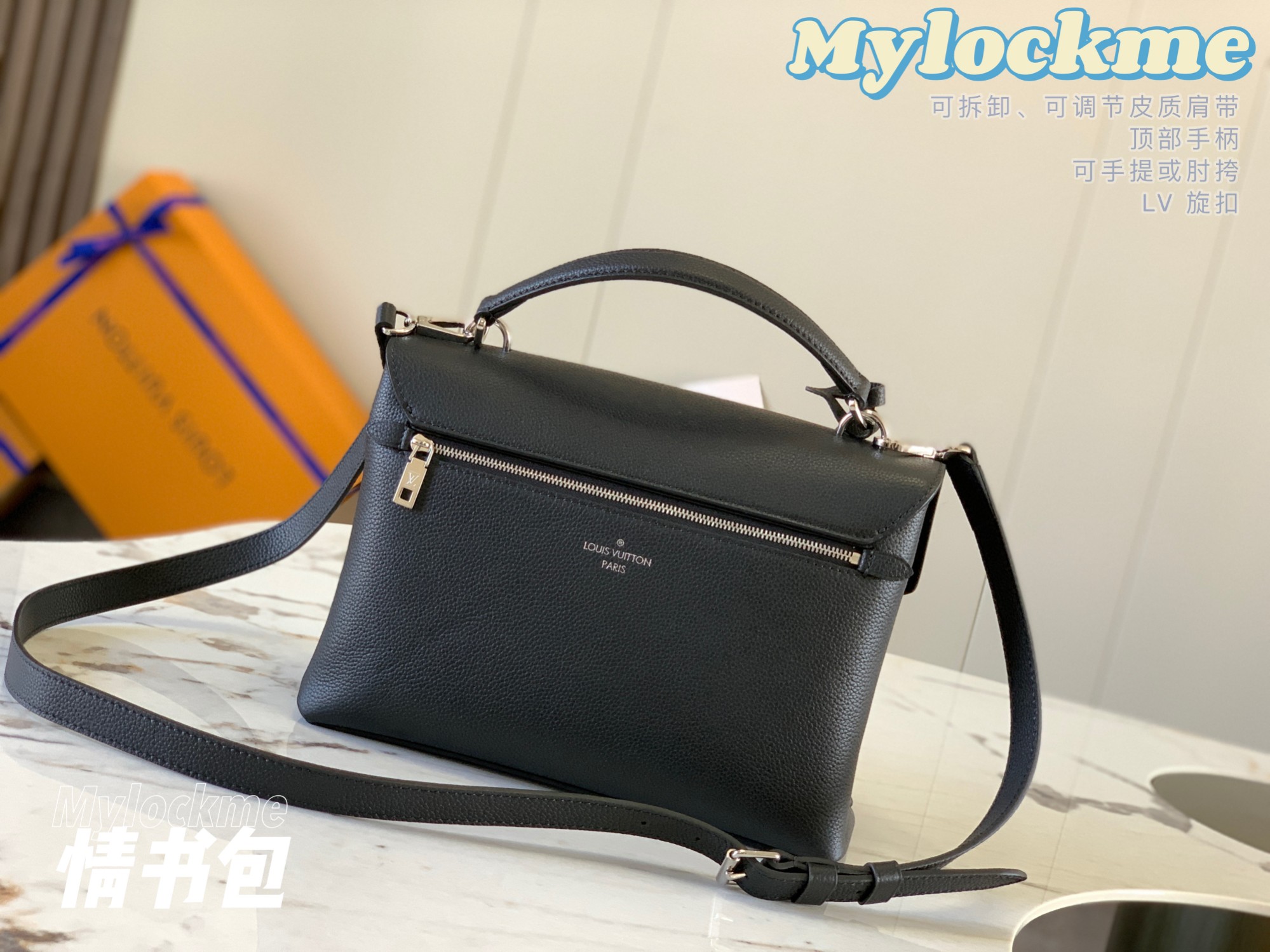 TOP Louis Vuitton LV Mylockme Handbag 27x9x20cm - 4 Colors