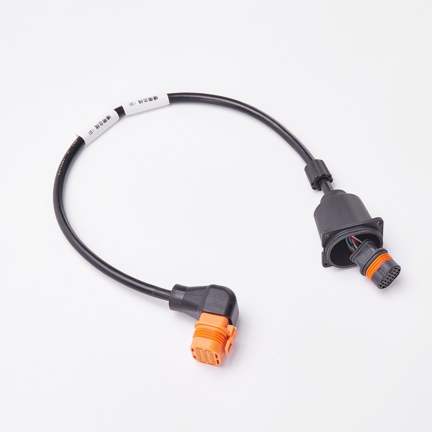 For DJI Agras T50 Agricultural Drone Main Spreader Signal Cable Agricultural Plant Protection UAV Accessories 100% New