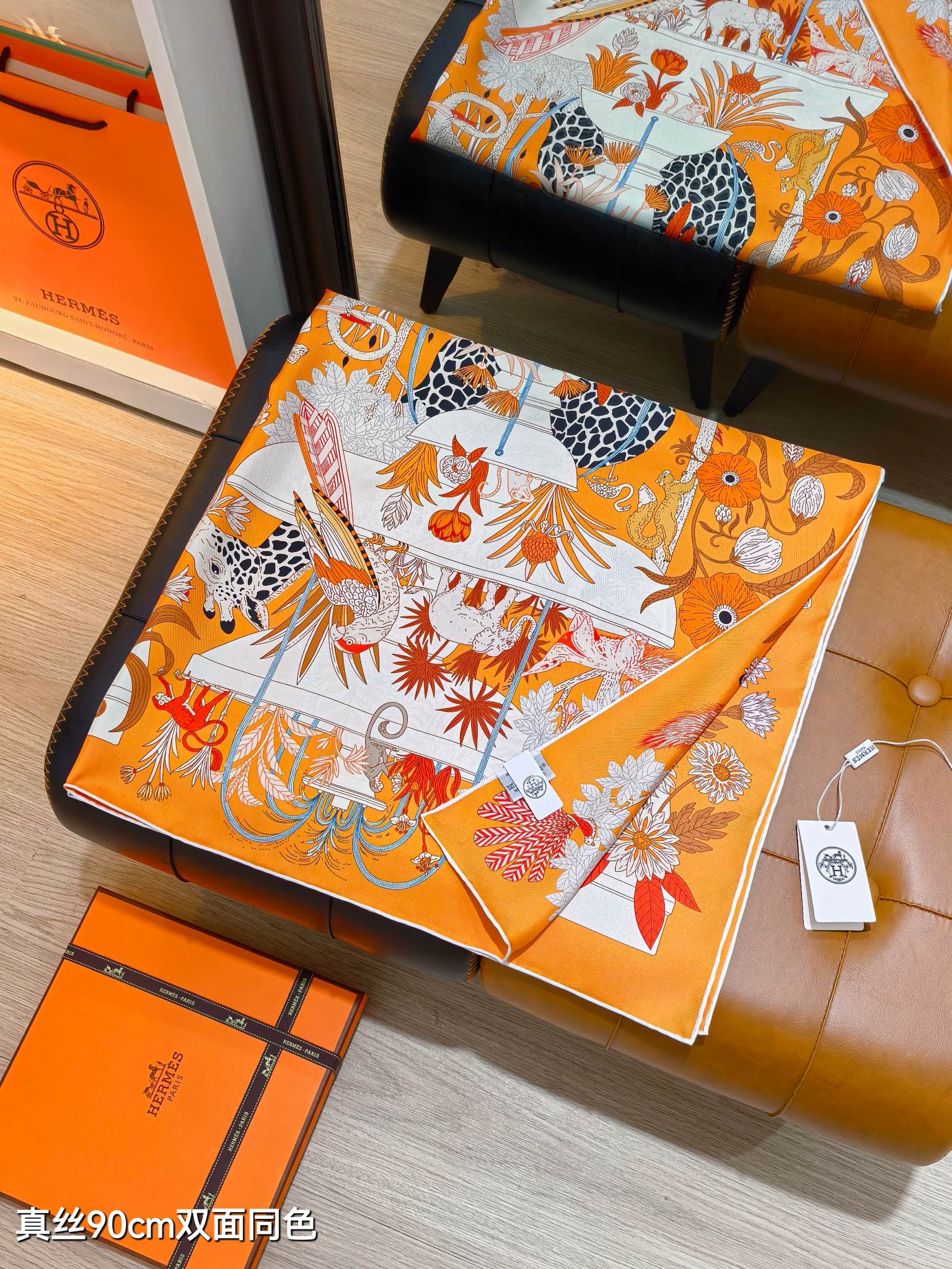 TOP HERMES Square Silk Scarf 90X90cm - 4 Colors