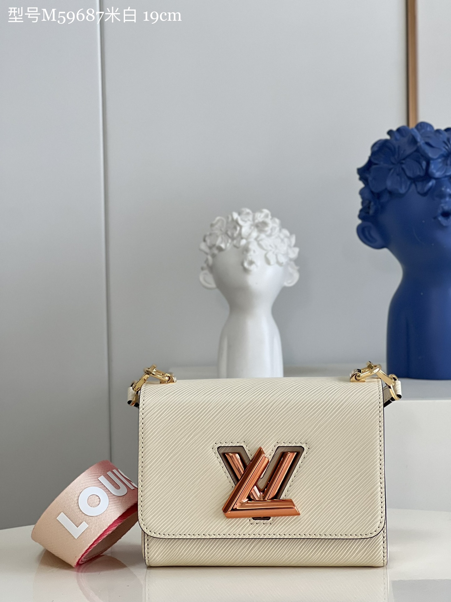 TOP Louis Vuitton LV  Epi Twist Bag 23 x 17 x 9.5 cm-White