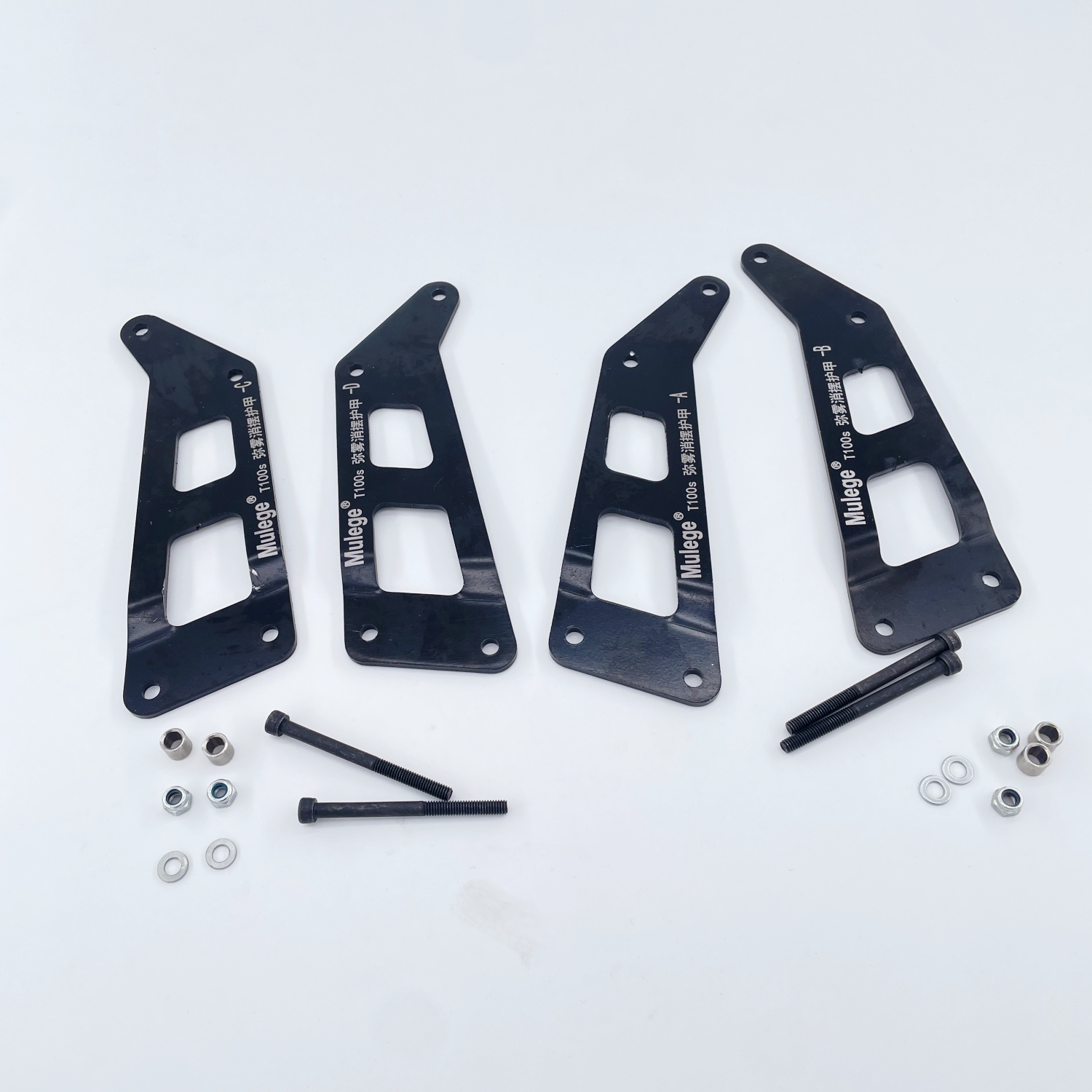 Agras T55 T70S T100S Nozzle Protection Armor for Agricultural Drones Accessories Mist Nozzle Guard