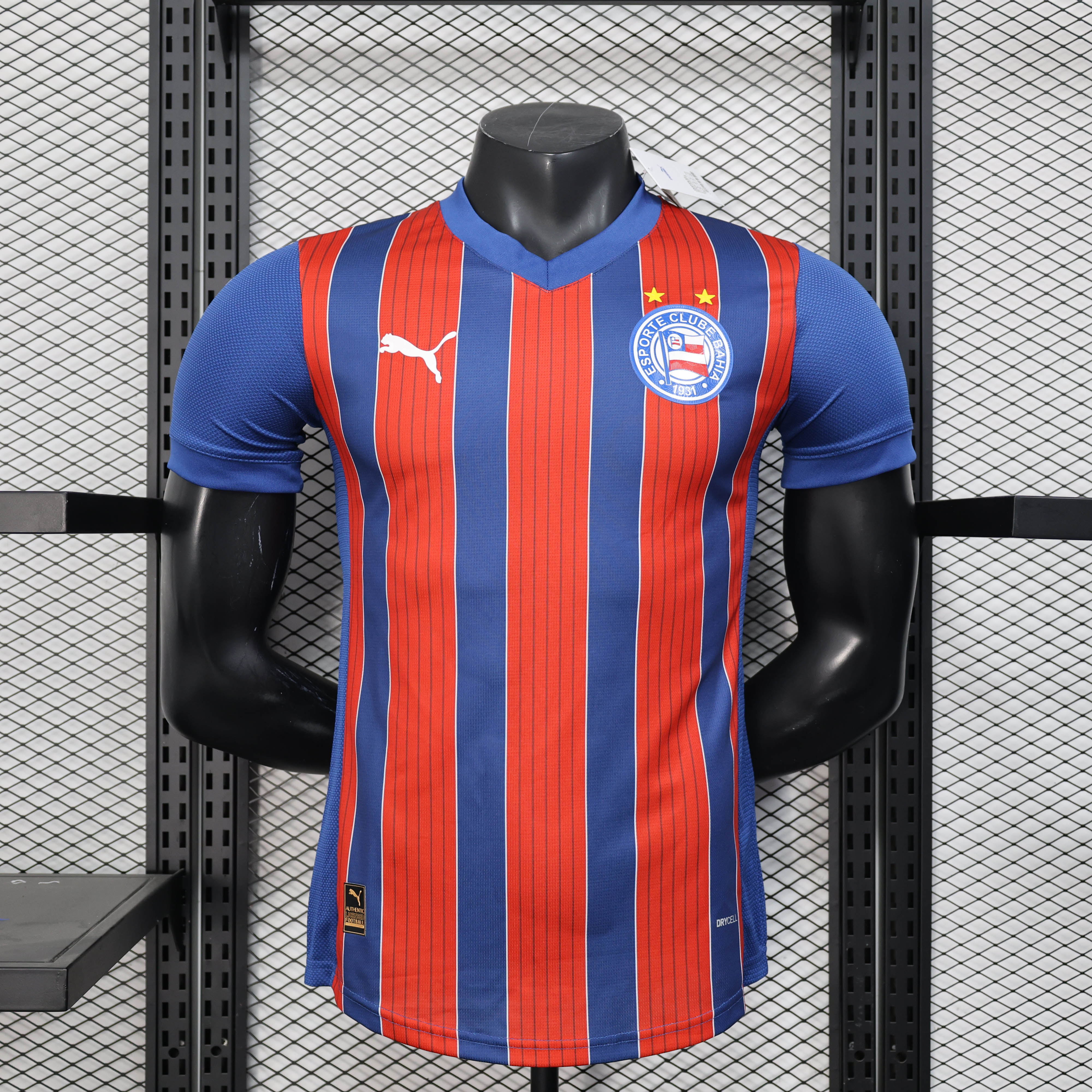 2025/2026 Player Version Bahia Away Jersey 1:1 Thai Quality