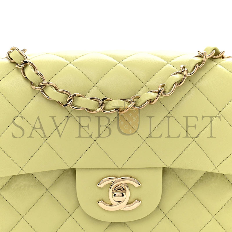 CHANEL LAMBSKIN QUILTED MINI RECTANGULAR FLAP LIGHT GREEN AS1116 (20*12*6cm)