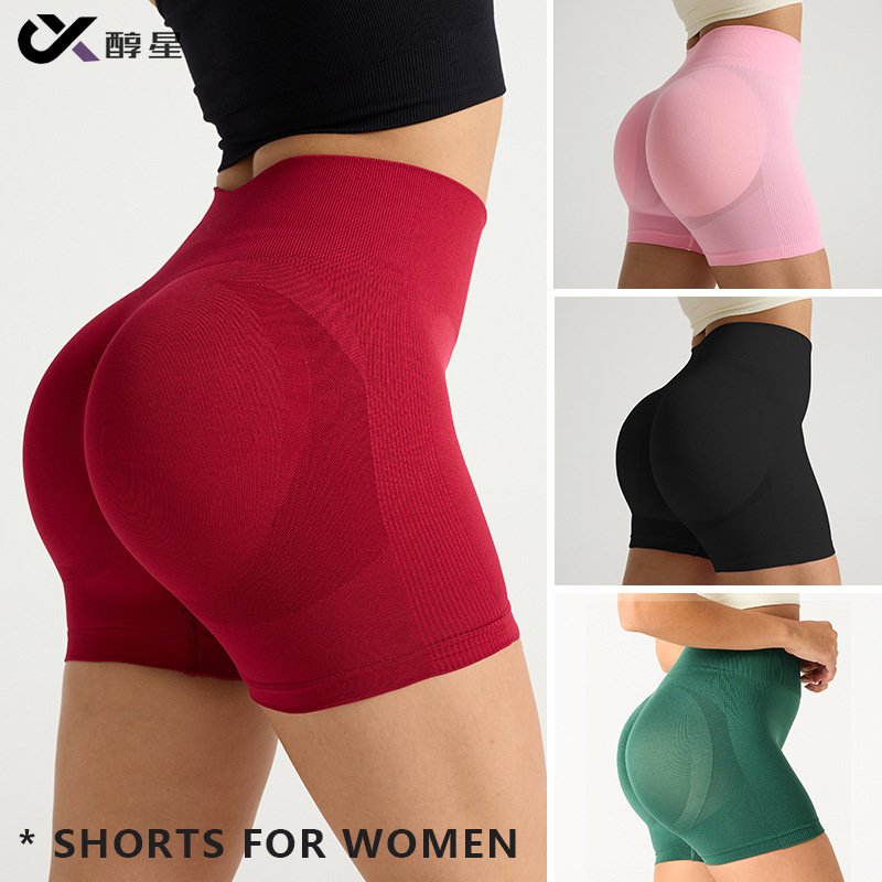 Yoga pants with tummy control, high waist, sexy butt-lifting, suitable for outdoor wear, running shorts, sports and fitness wear, three-quarter pants, yoga wear, levelkeen