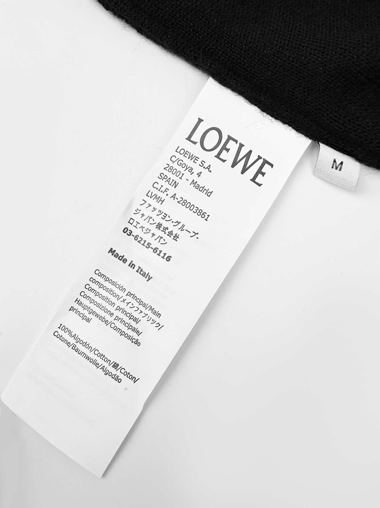 Loewe 皮革拉链毛衣外套
