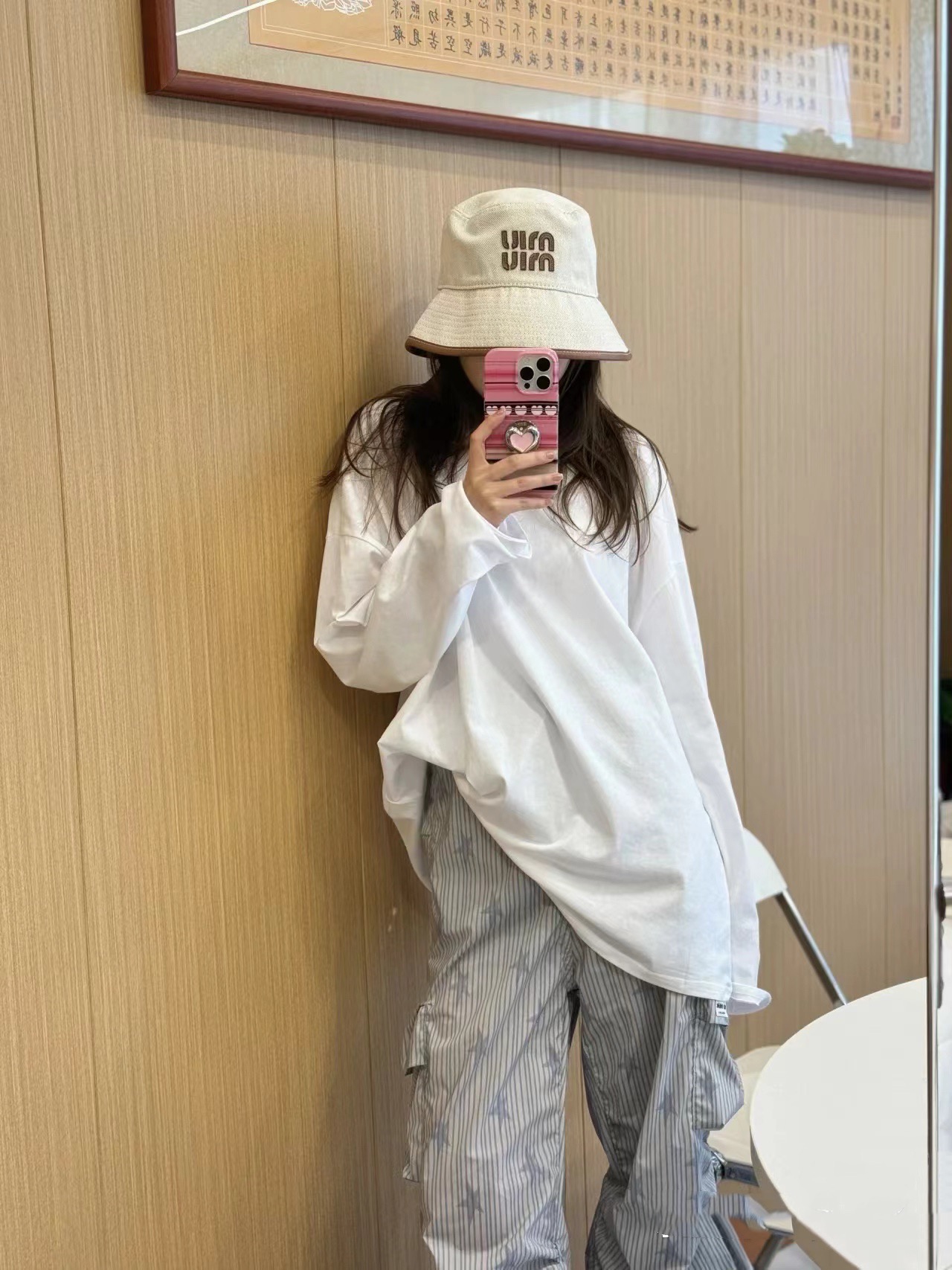 TOP Miu Miu Fisherman Hat - Beige