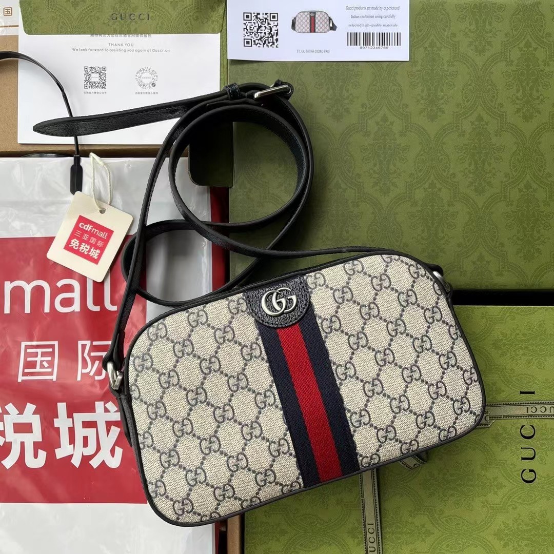 TOP GUCCI Ophidia GG Shoulder Bag