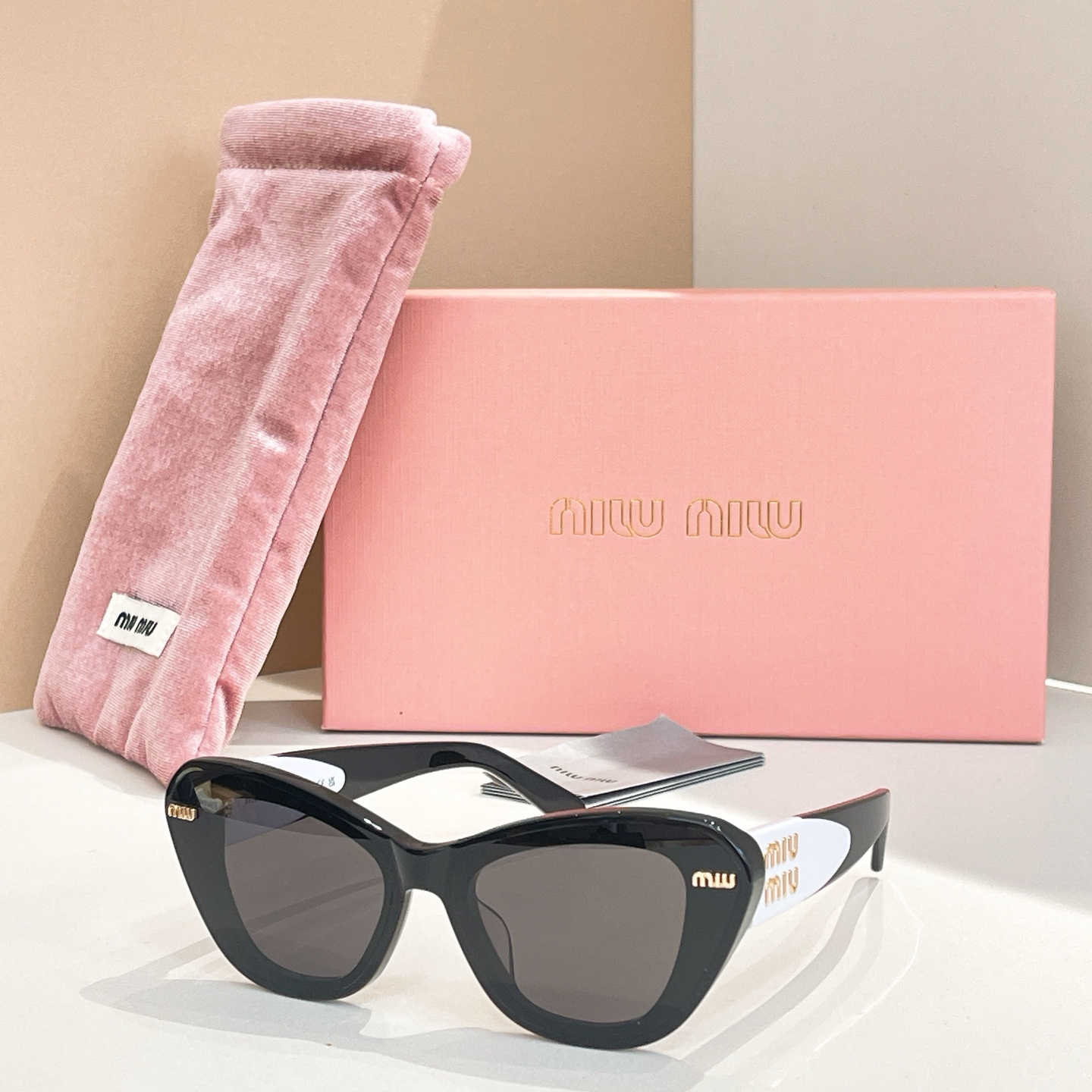TOP Miu Miu Sunglasses - 7 Colors