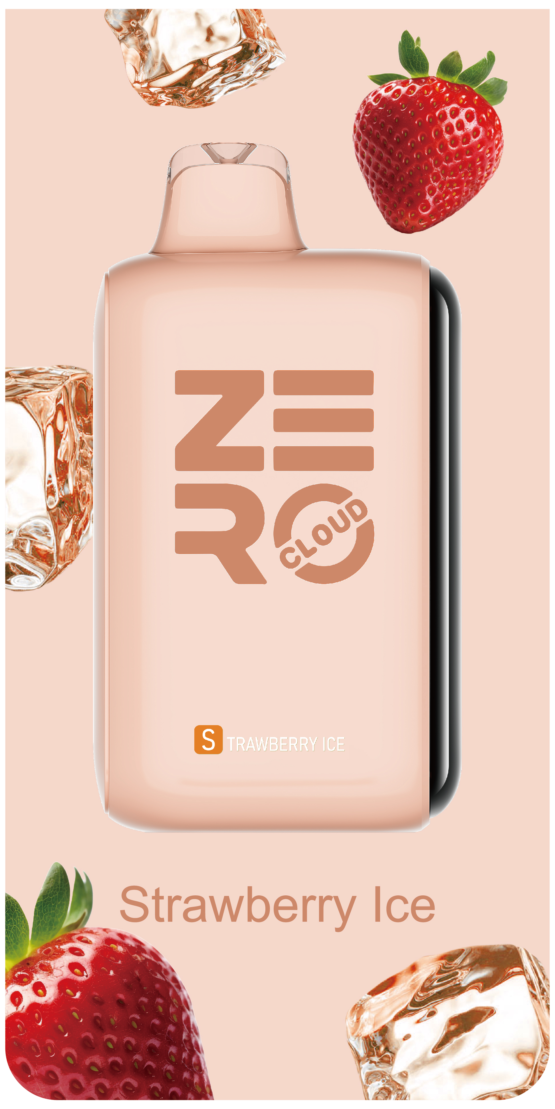 SIKARY cloud zero