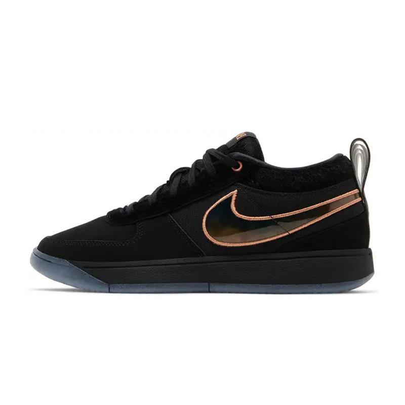 Nike Book 1 