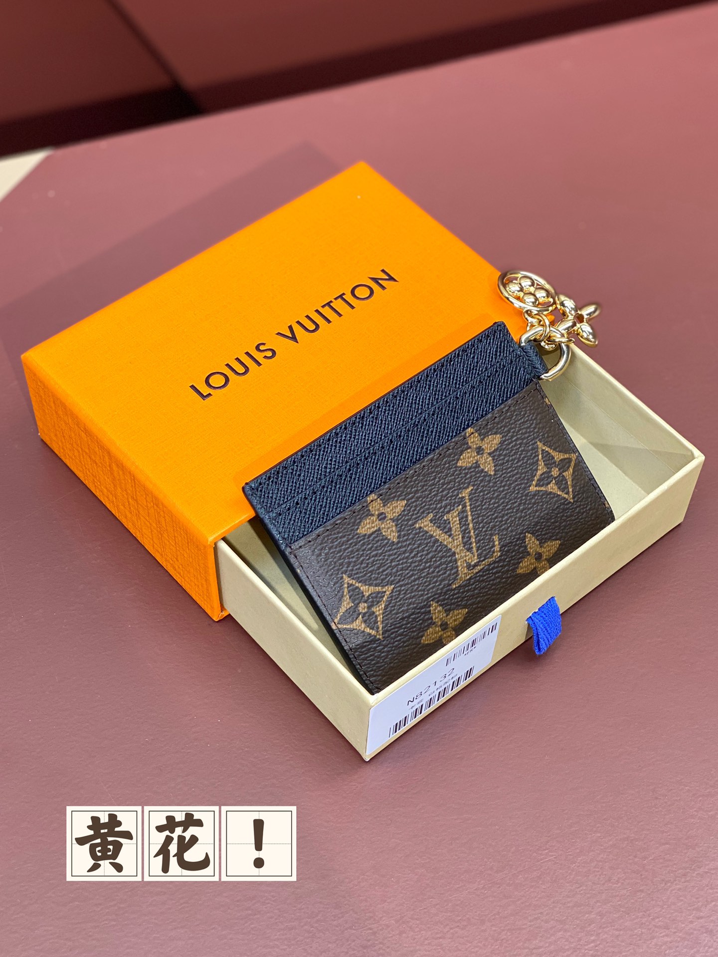 TOP Louis Vuitton LV Card Case Porto Cult LV Charm Monogram Unplant Leather 10.2x7.3x0.3cm - Khaki/Brown