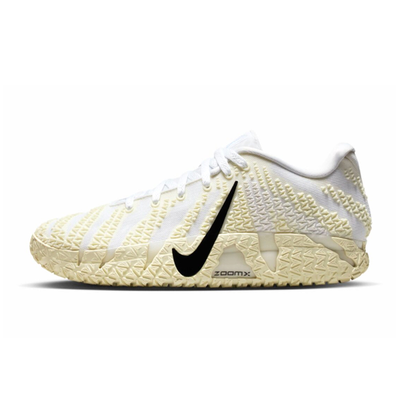 Nike JA 3 Coconut Milk Basketball Shoes For Men