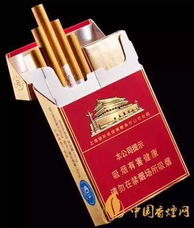 中华双中支RM300.00oknoni中华双中支 - oknoni