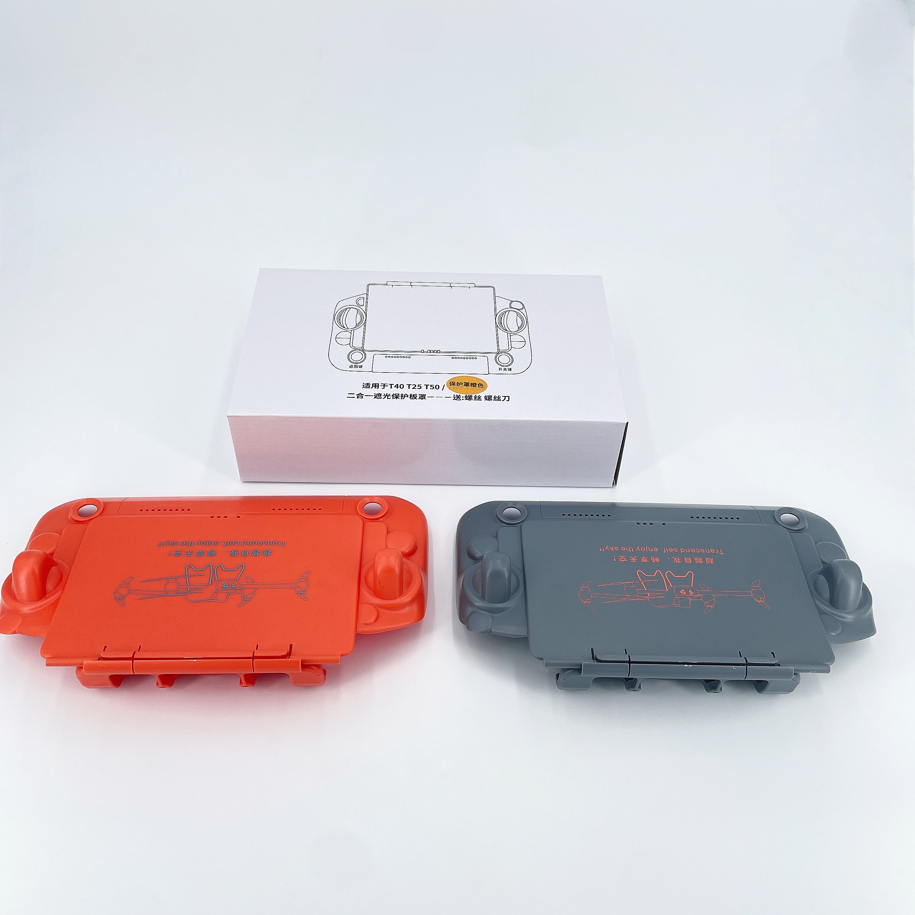 Drone Remote Controller Sunshade Cover for DJI T50 T40 T25 Drone Remote Controller Sunshade Cover