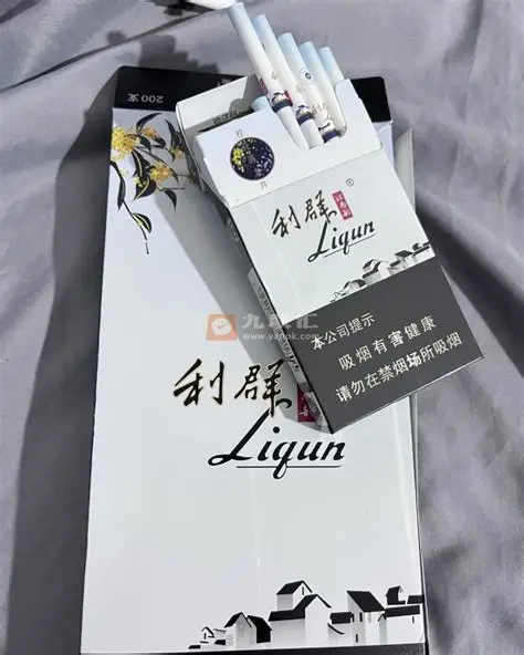 利群（江南韵）RM280.00oknoni利群（江南韵） - oknoni