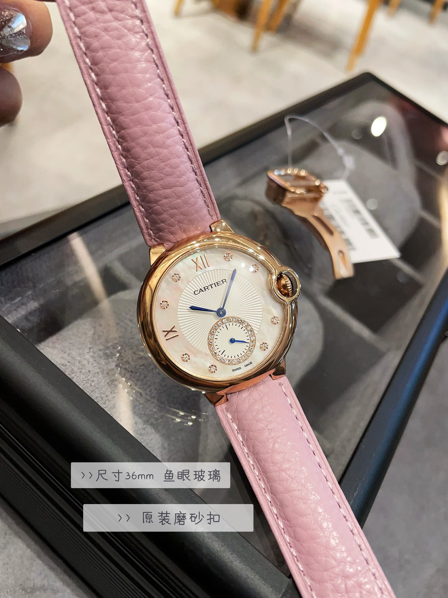 TOP Cartier Watch 36mm - Pink