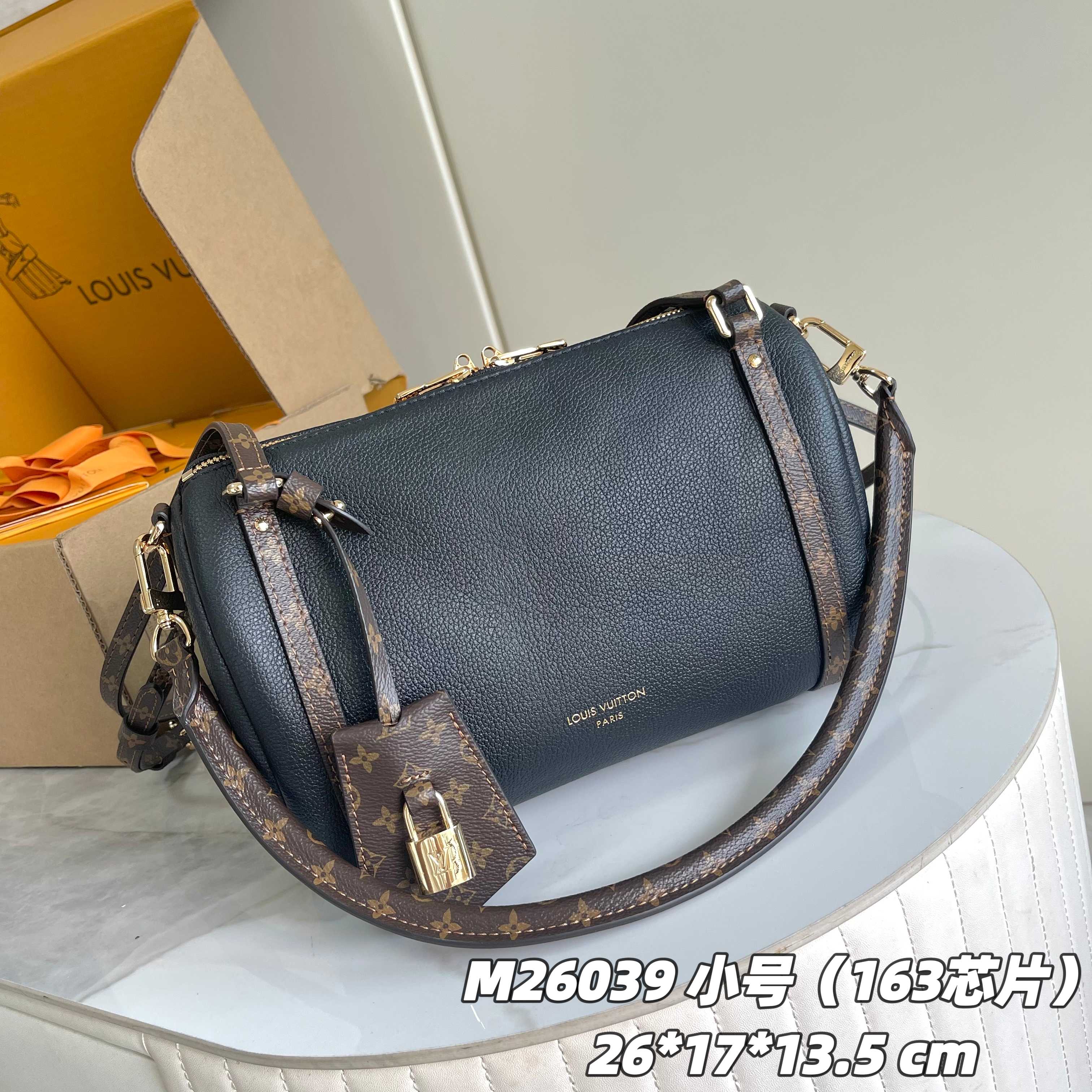 TOP Louis Vuitton LV Express Bag 26x17x13.5cm - 3 Colors