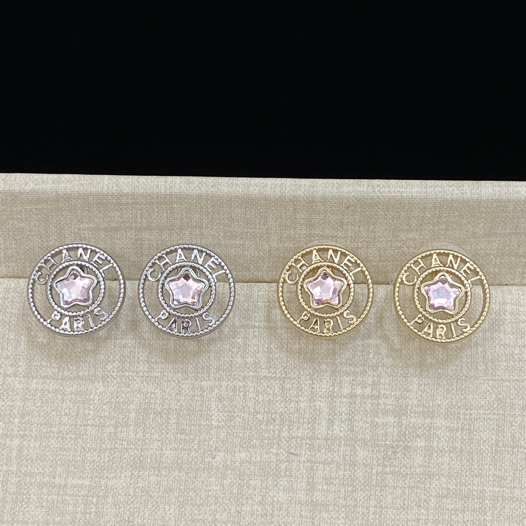 TOP CHANEL CC Circle Earrings- 2 Colors