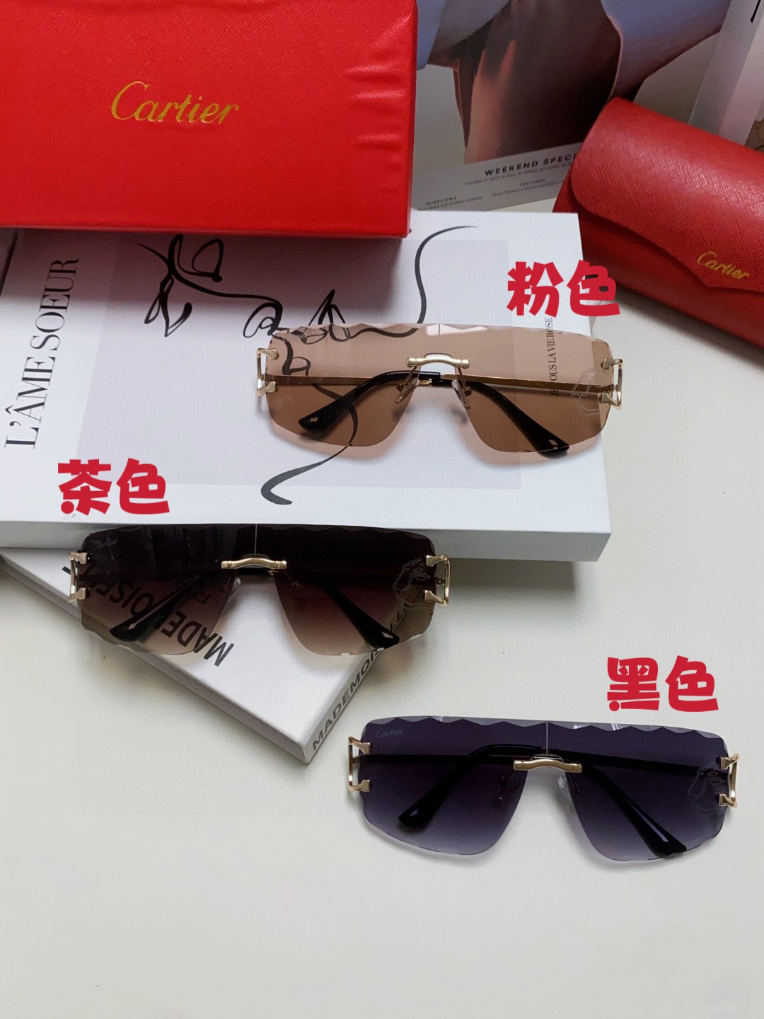 TOP Cartier Sunglasses - 3 Color