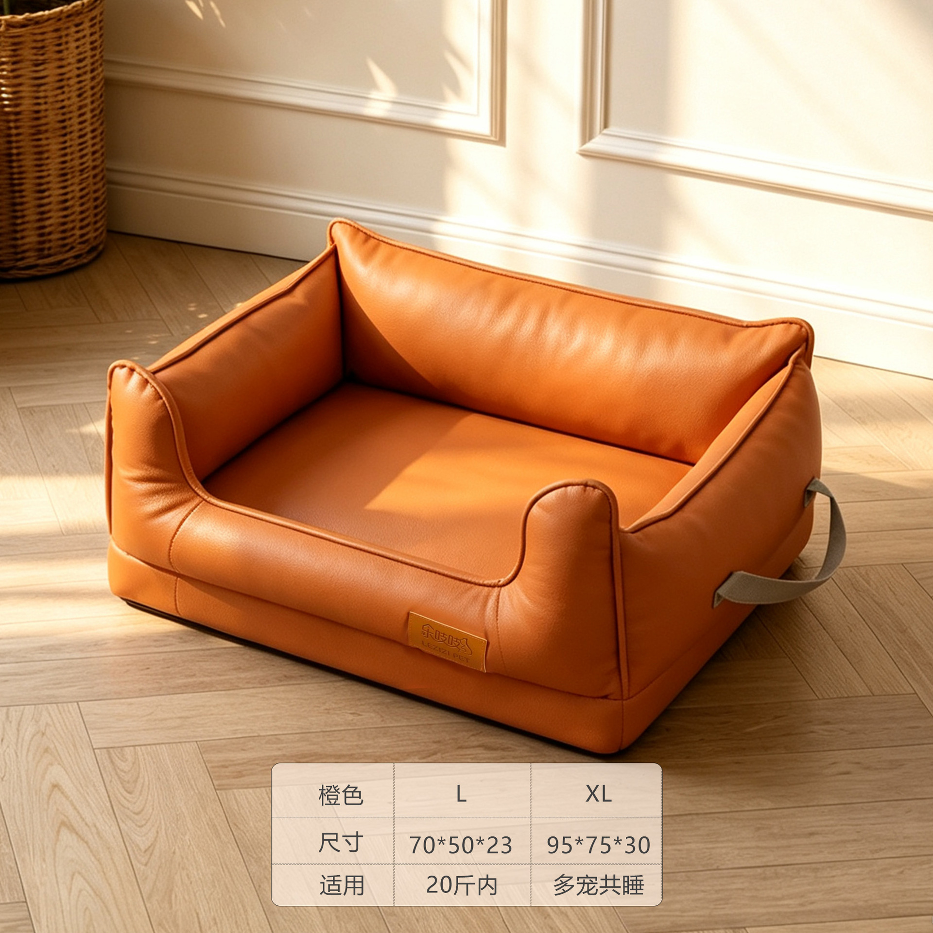 Dog sofa manufacturer wholesales waterproof, detachable cat beds, dog mats with high backrest that don't easily attract hair - PawPro UK