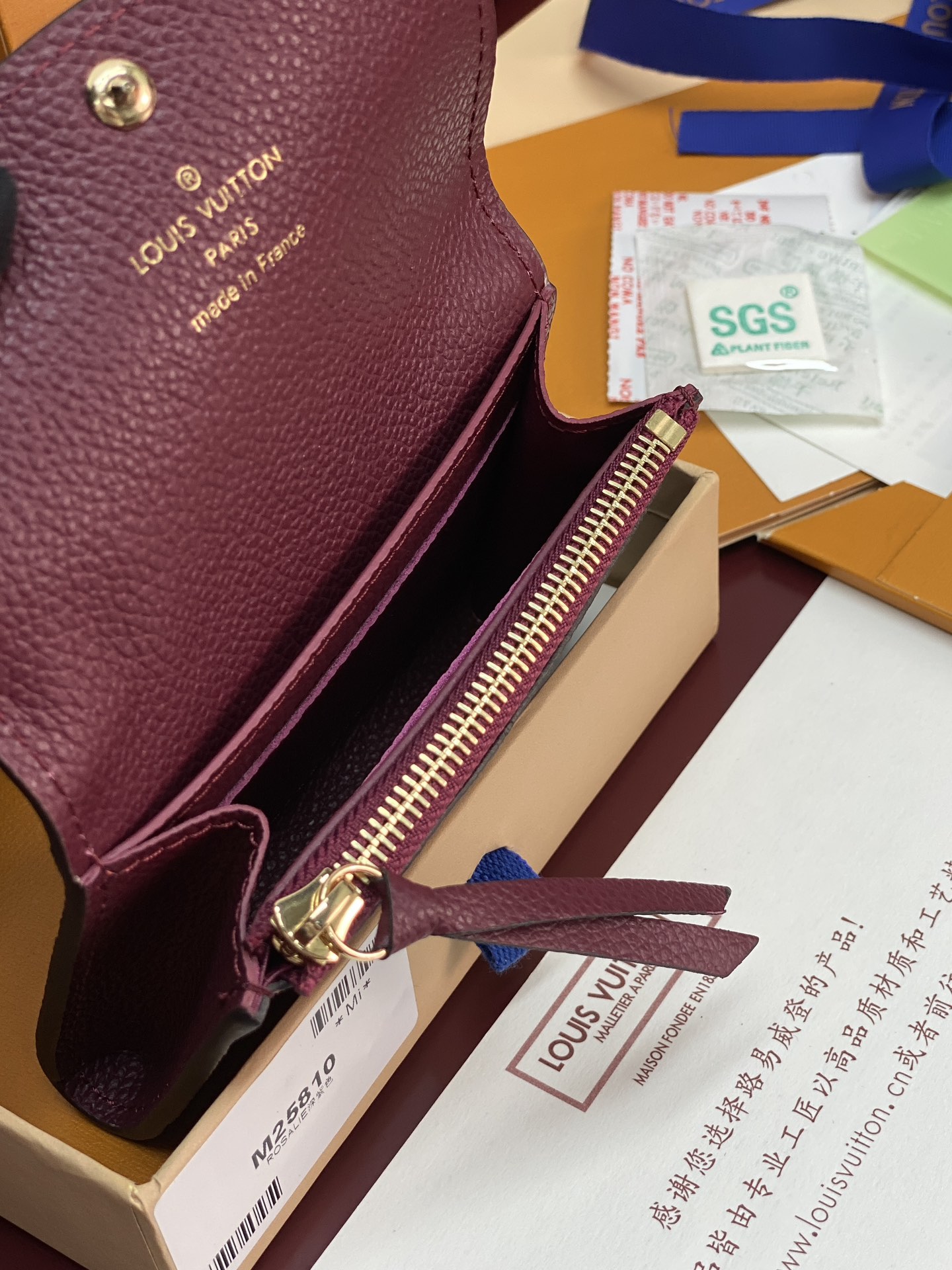 TOP Louis Vuitton LV Empreinte Card Holder 11x8cm - Purple