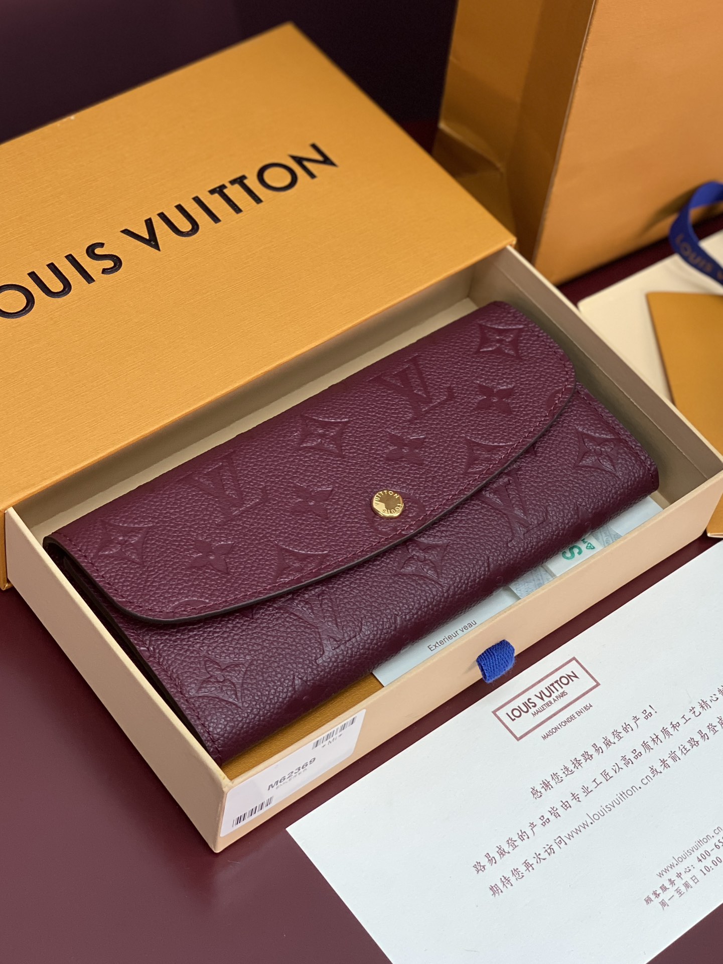 TOP Louis Vuitton LV Emilie Empreinte Wallet 19x10cm - Purple