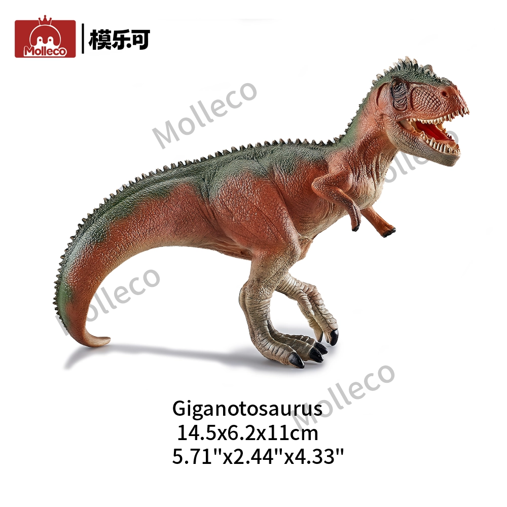 Giganotosaurus dinosaur figure toy CP064-2