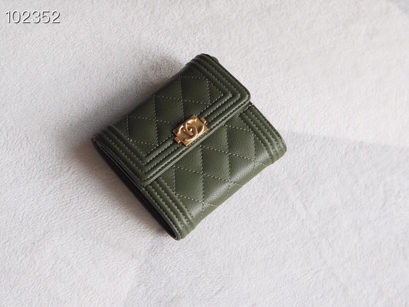 TOP CHANEL Boy Trifold Wallet - Dark Green