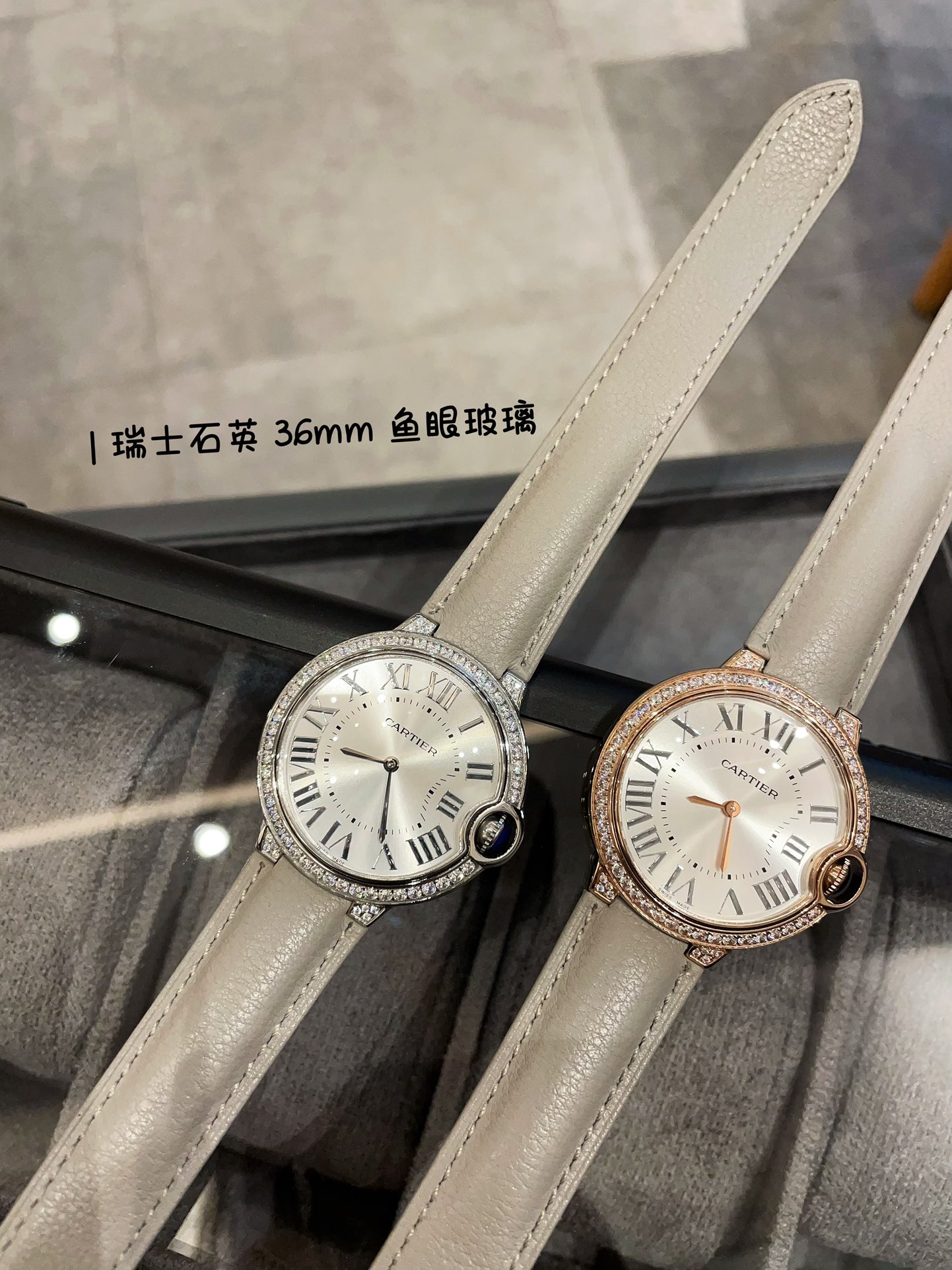 TOP Cartier Ballon Bleu de Watch 36mm - 2 Colors