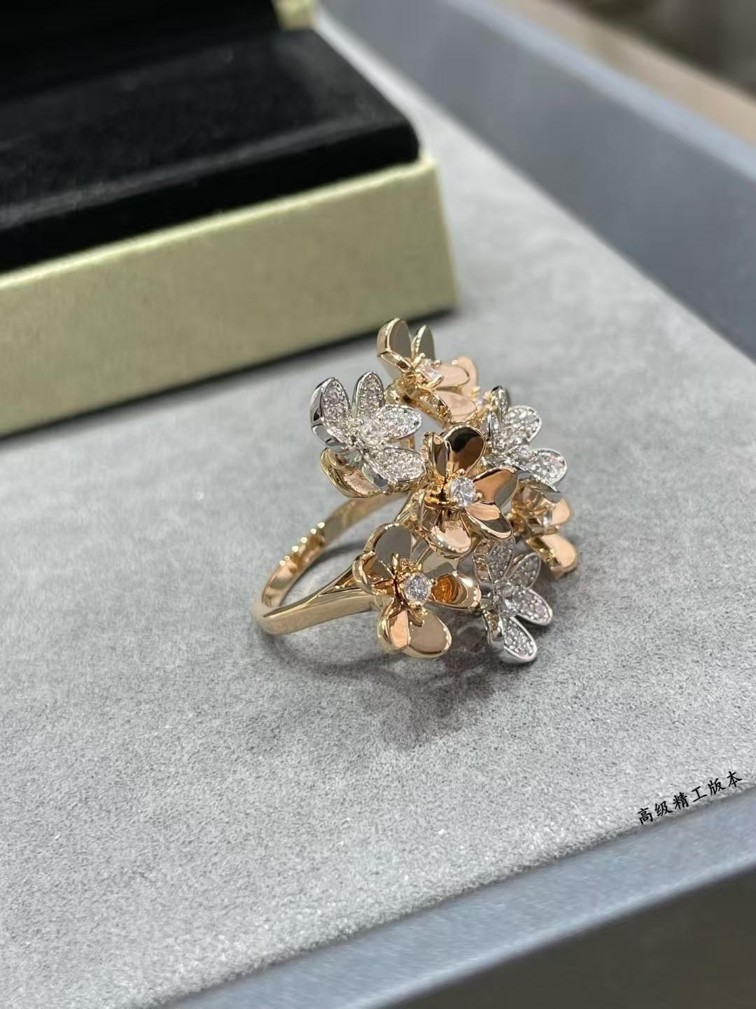 TOP Van Cleef & Arpels Diamond Breeze Ring