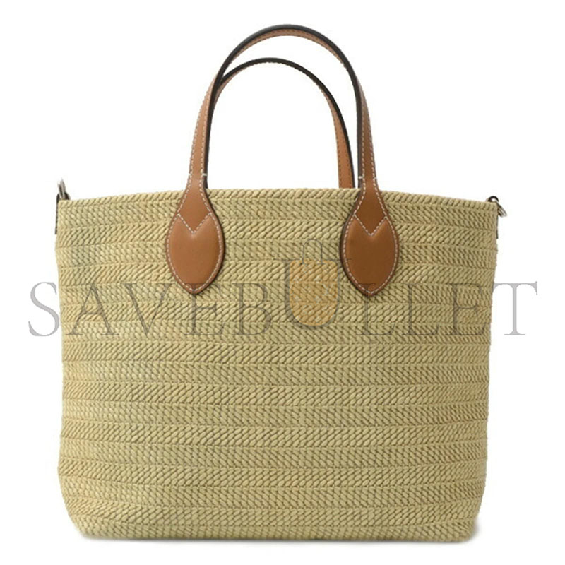 GUCCI WOMEN'S PATCH SMALL TOTE BAG BROWN BEIGE LEATHER (26*25*11cm)
