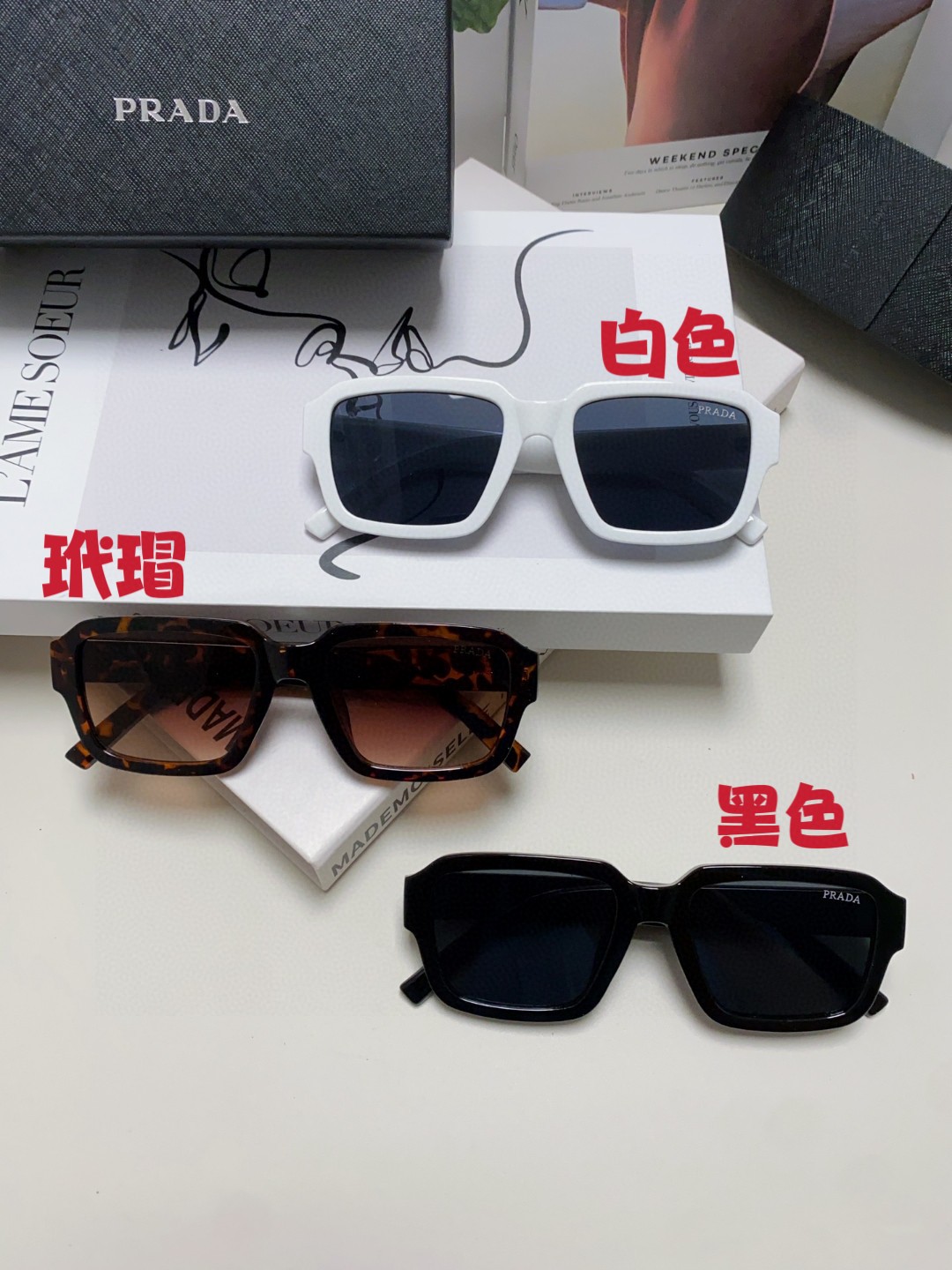 TOP PRADA Sunglasses - 3 Colors